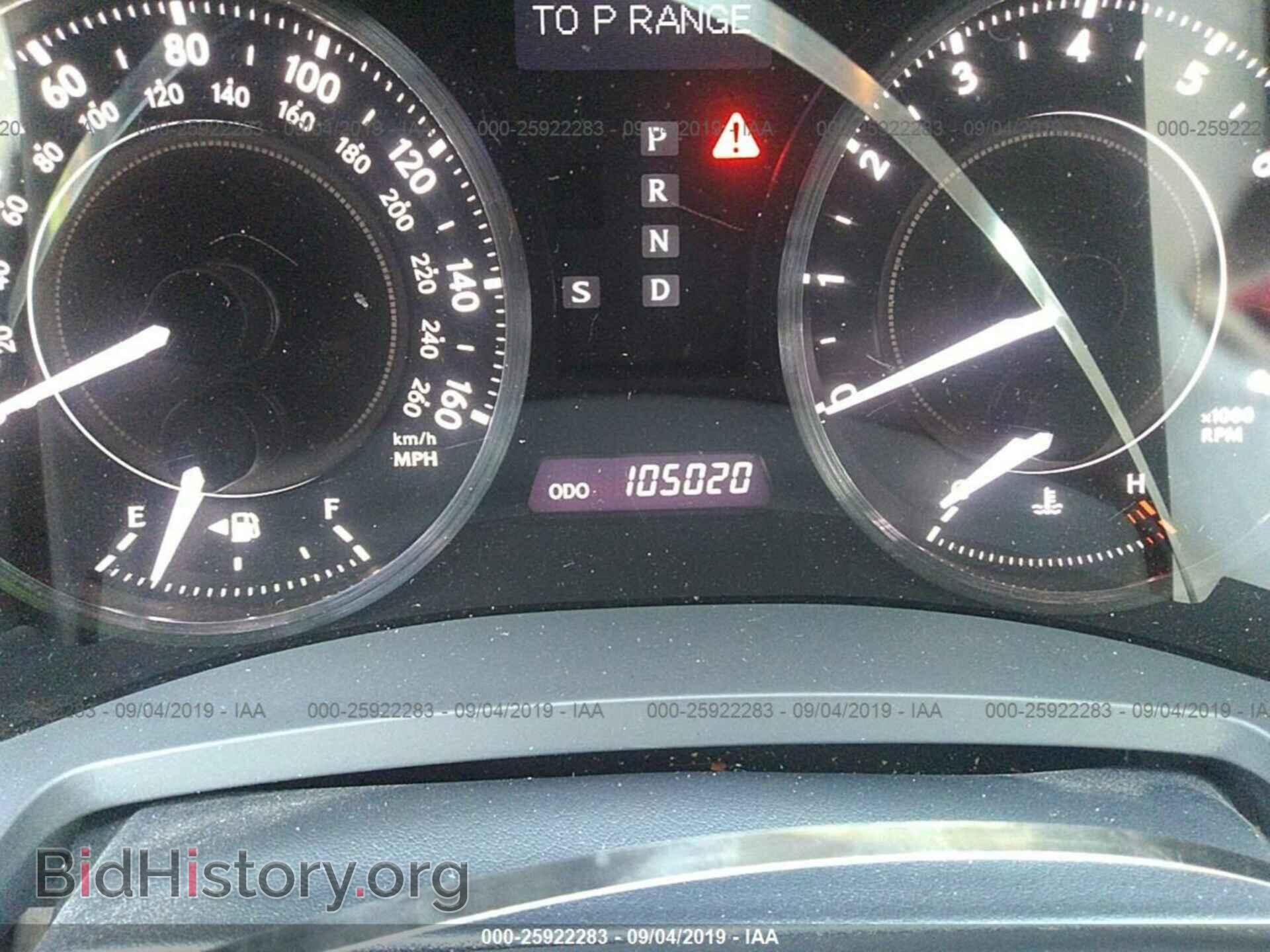 2010 LEXUS IS - VIN: JTHFF2C24A2510857 - Фото 7