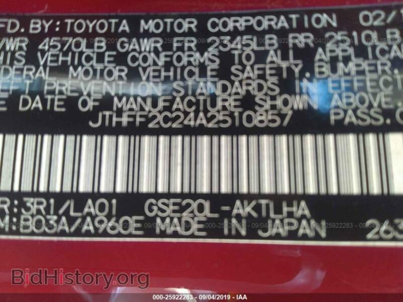 2010 Lexus IS (VIN JTHFF2C24A2510857) — фото 9 из 10