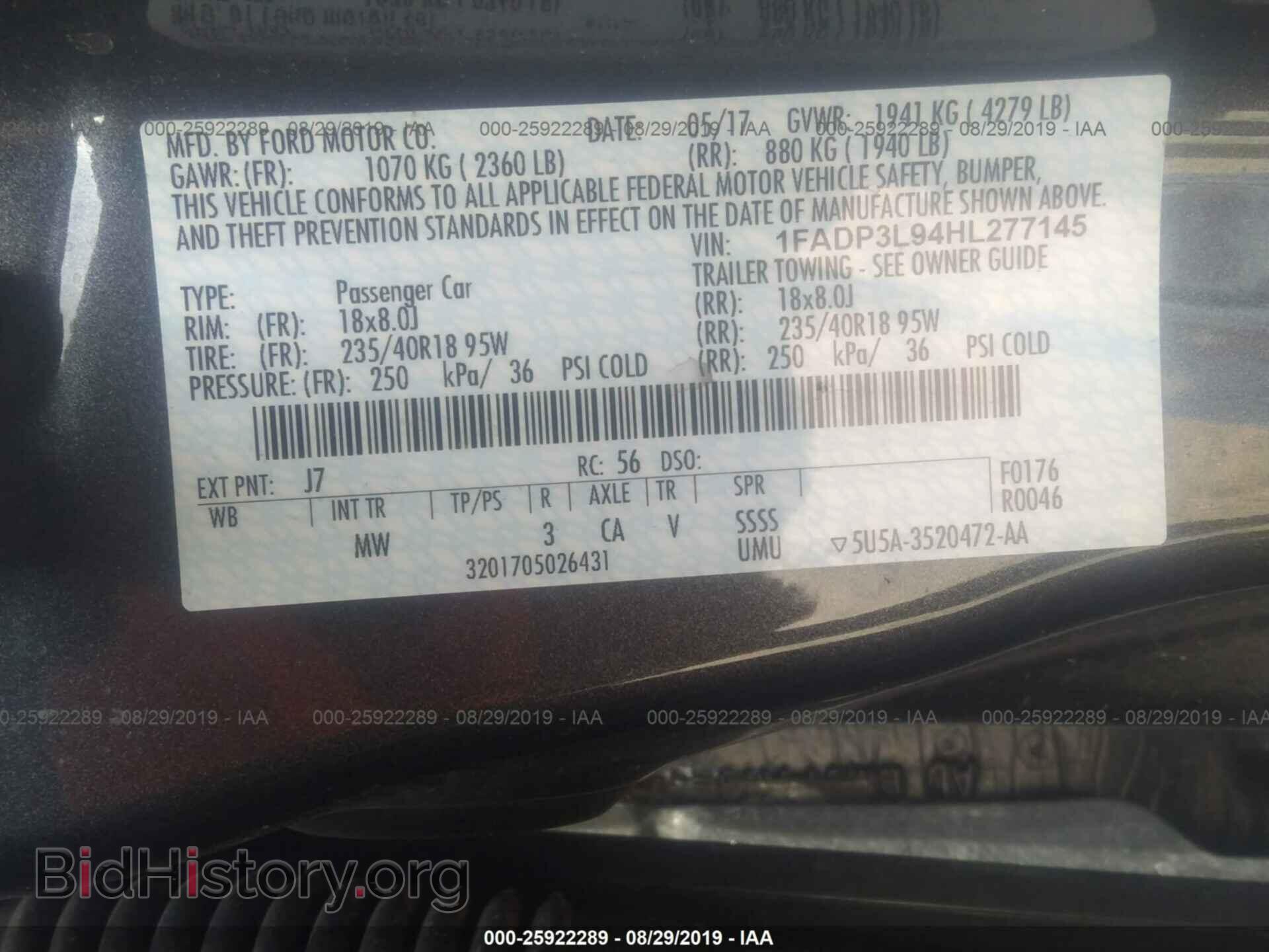 2017 FORD FOCUS - VIN: 1FADP3L94HL277145 - Photo 9