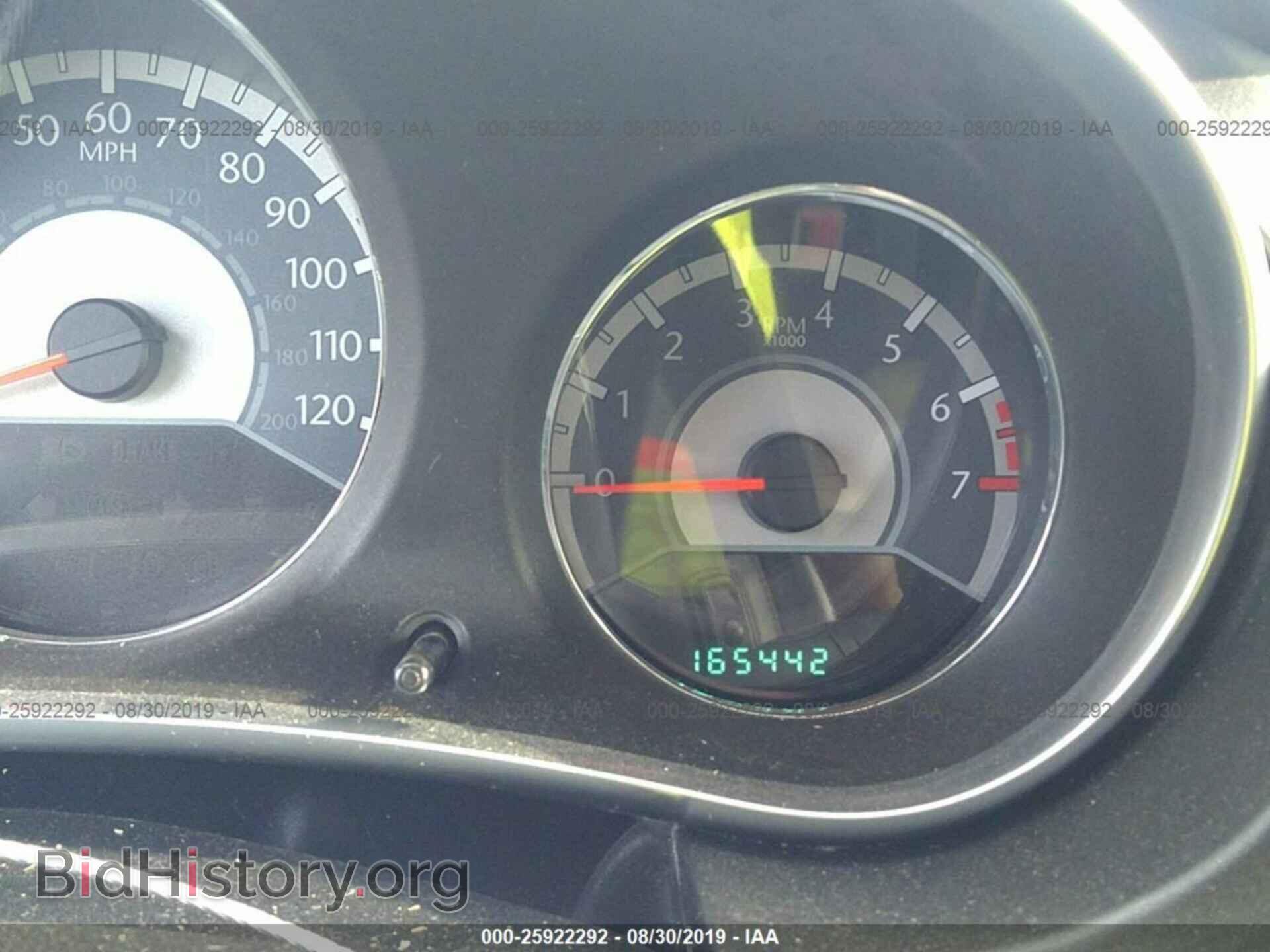 2012 CHRYSLER 200 - VIN: 1C3CCBCG8CN140317 - Фото 7