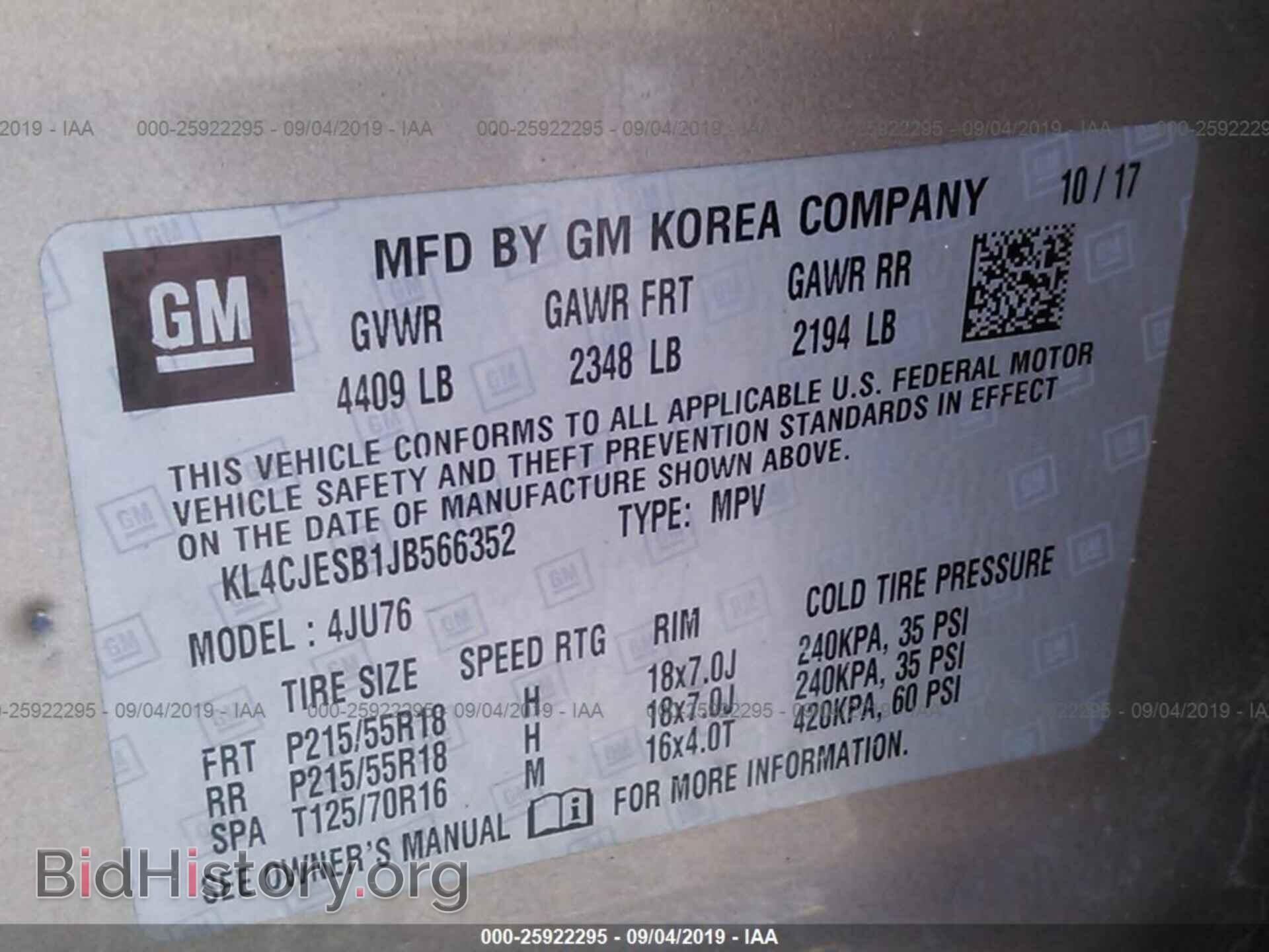 2018 BUICK ENCORE - VIN: KL4CJESB1JB566352 - Фото 9