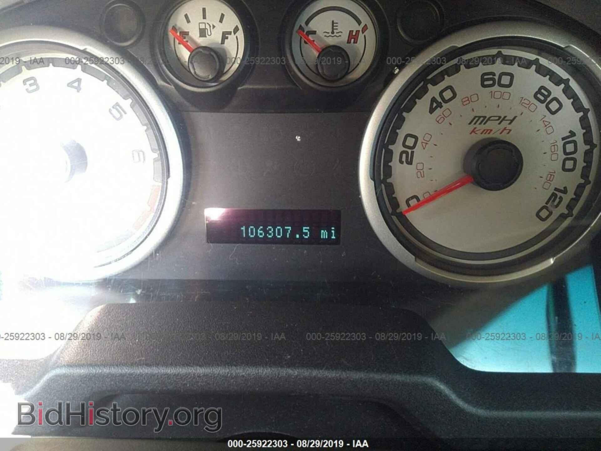 2008 FORD FOCUS - VIN: 1FAHP35N98W154788 - Фото 7