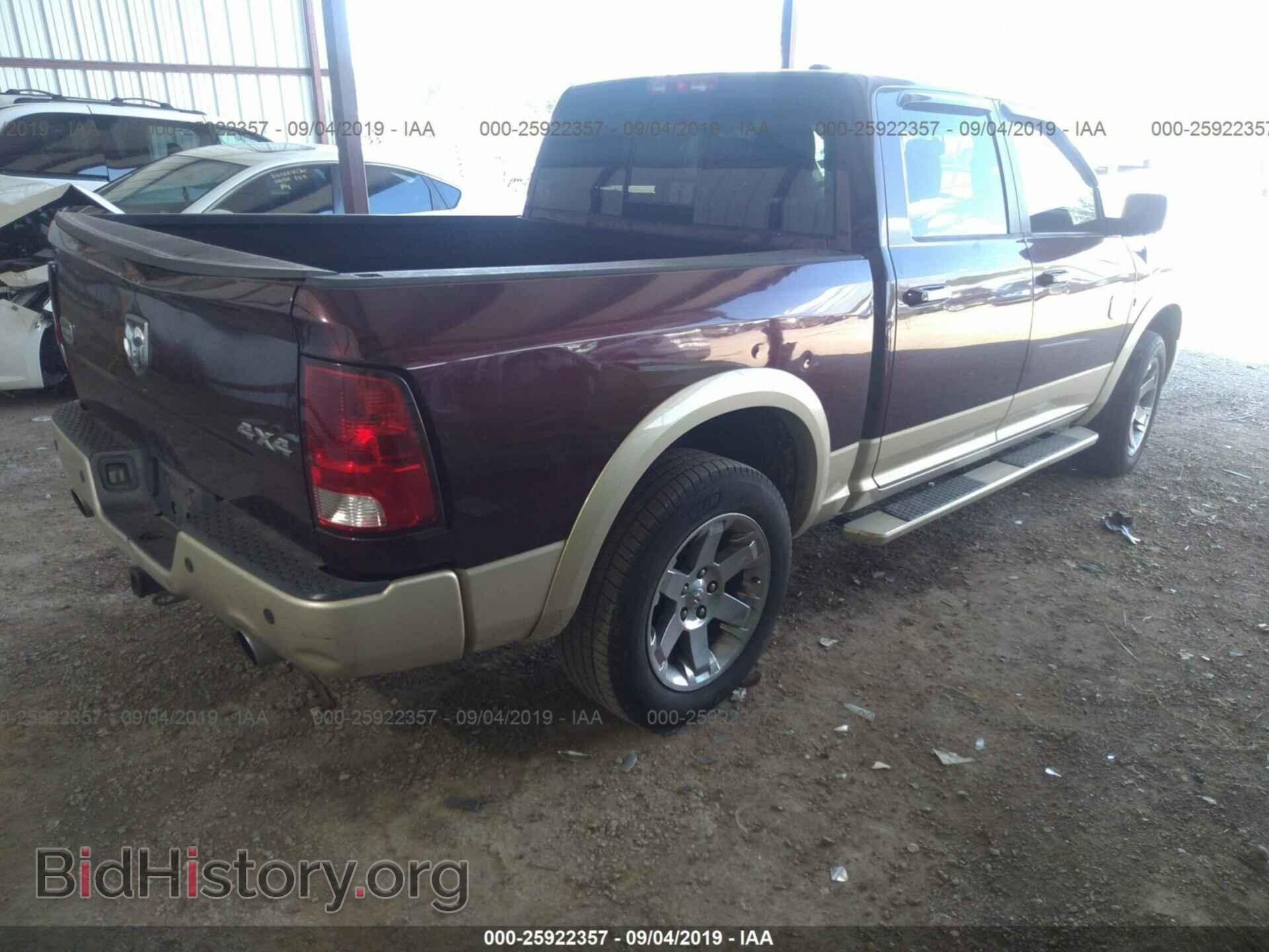 2012 DODGE RAM 1500 - VIN: 1C6RD7PT7CS238853 - Фото 4
