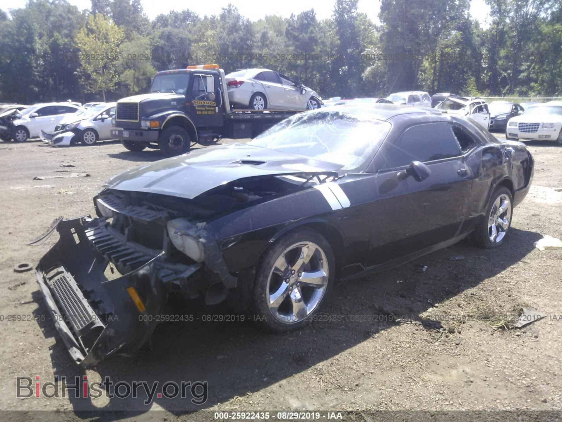 2014 DODGE CHALLENGER - VIN: 2C3CDYAG2EH153045 - Фото 2
