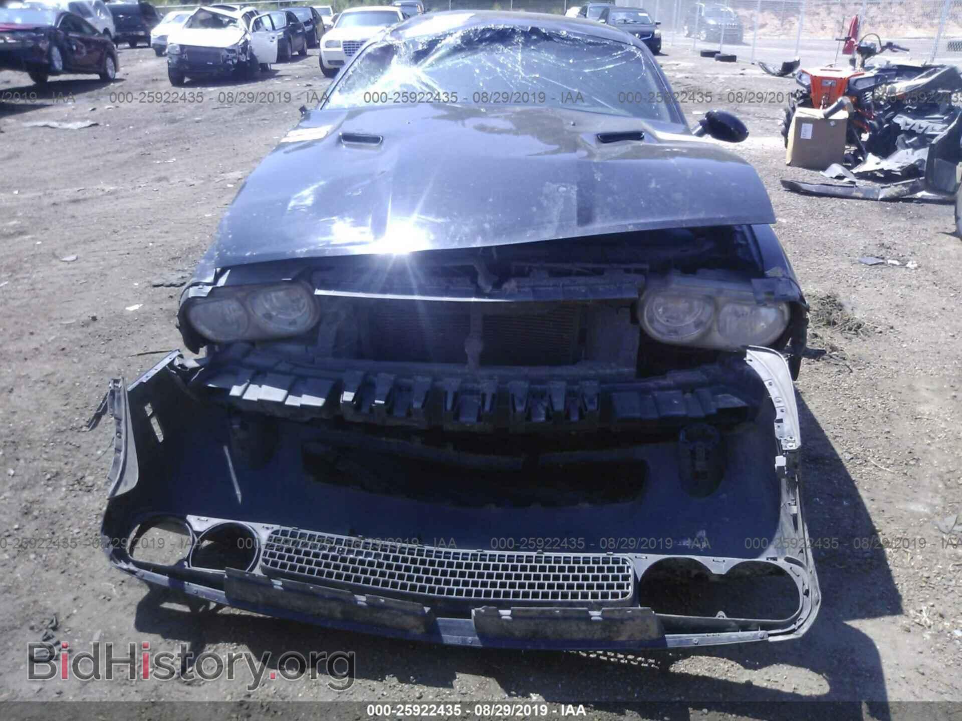2014 DODGE CHALLENGER - VIN: 2C3CDYAG2EH153045 - Фото 6