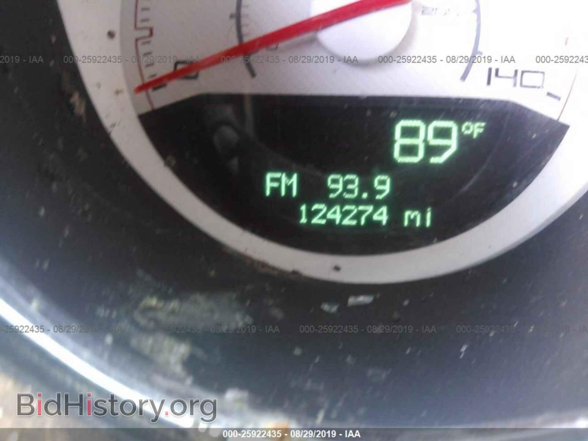 2014 DODGE CHALLENGER - VIN: 2C3CDYAG2EH153045 - Фото 7