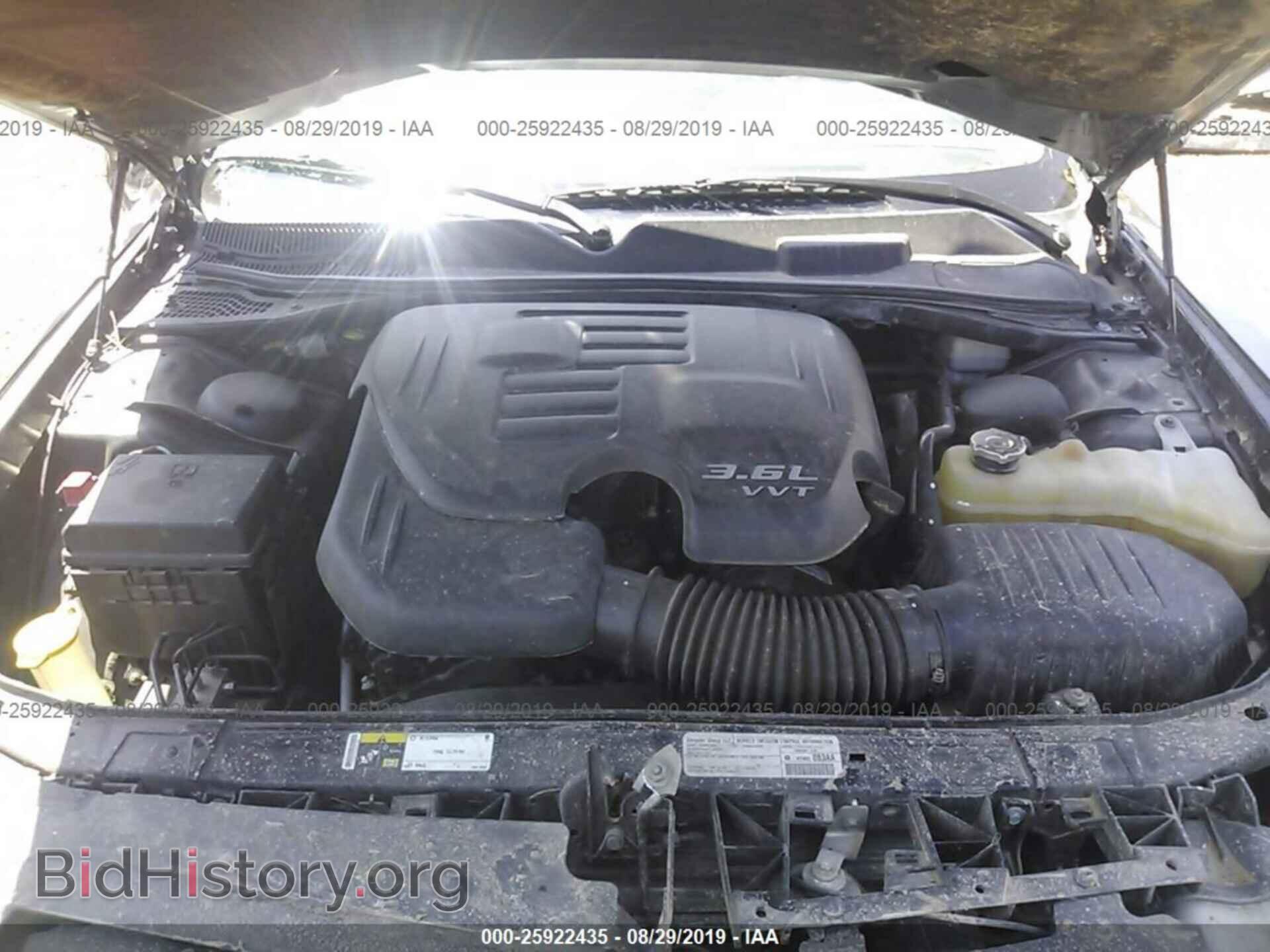 2014 DODGE CHALLENGER - VIN: 2C3CDYAG2EH153045 - Фото 10