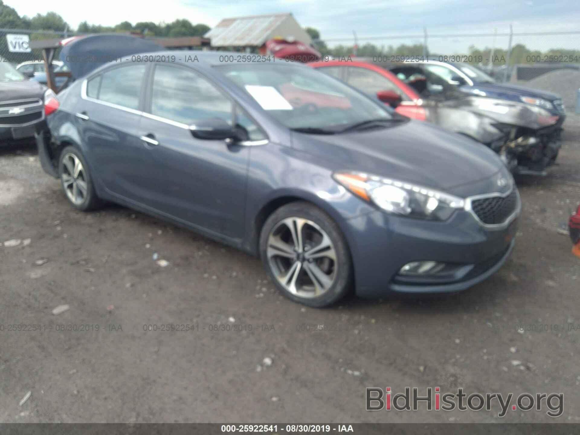 Photo KNAFX4A81F5334984 - KIA FORTE 2015