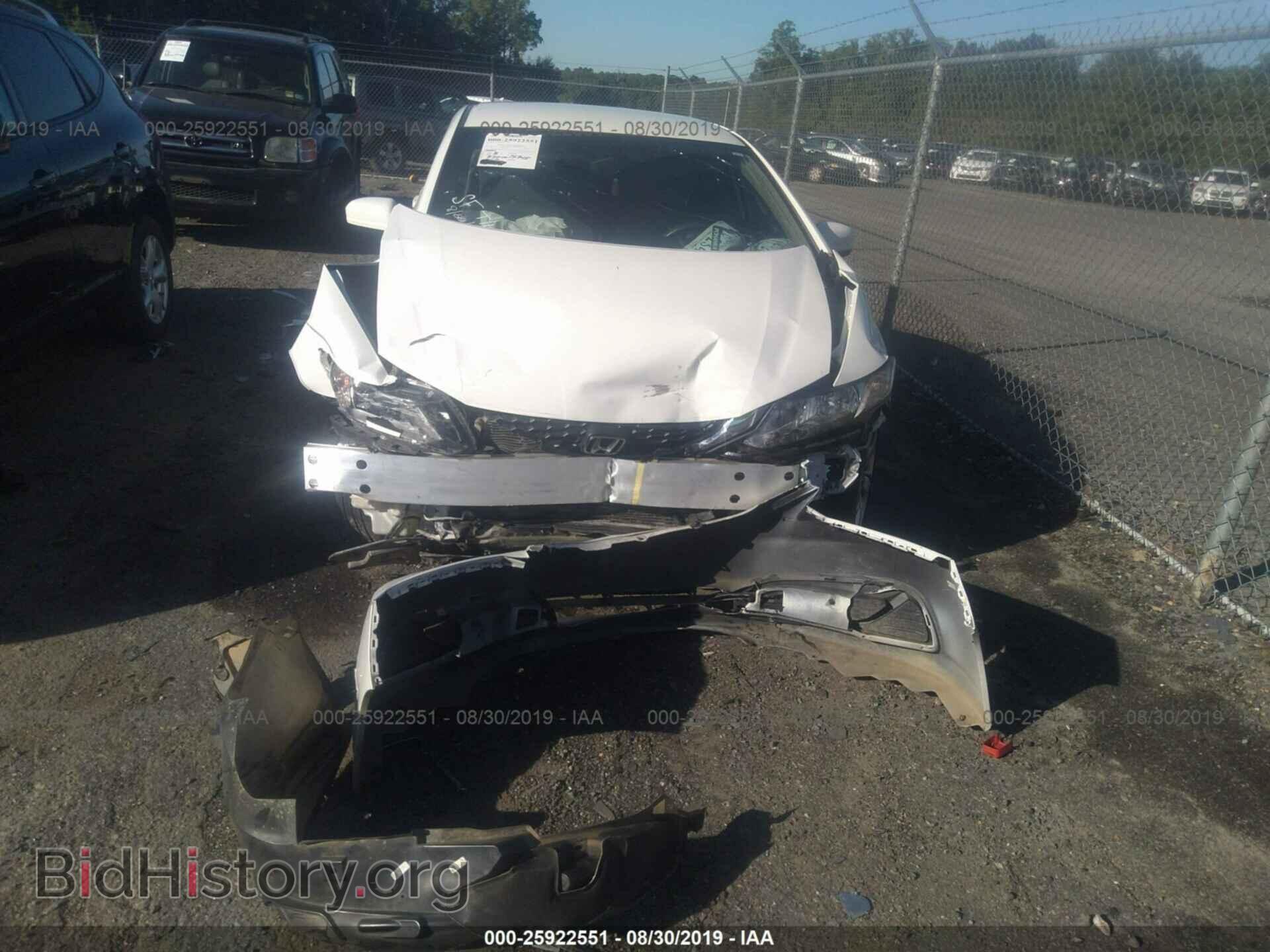 2014 HONDA CIVIC - VIN: 2HGFB2F57EH525970 - Фото 6