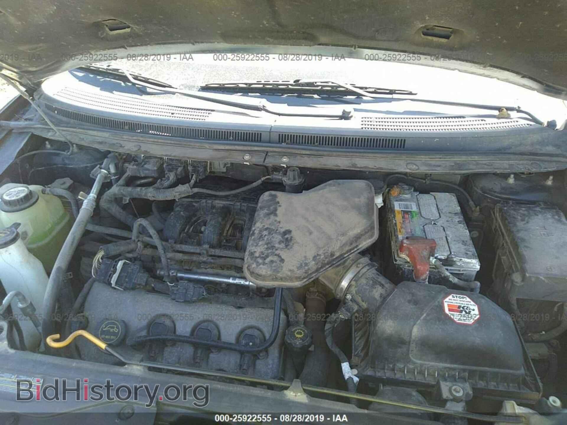 2007 FORD EDGE - VIN: 2FMDK39C67BB06869 - Фото 10