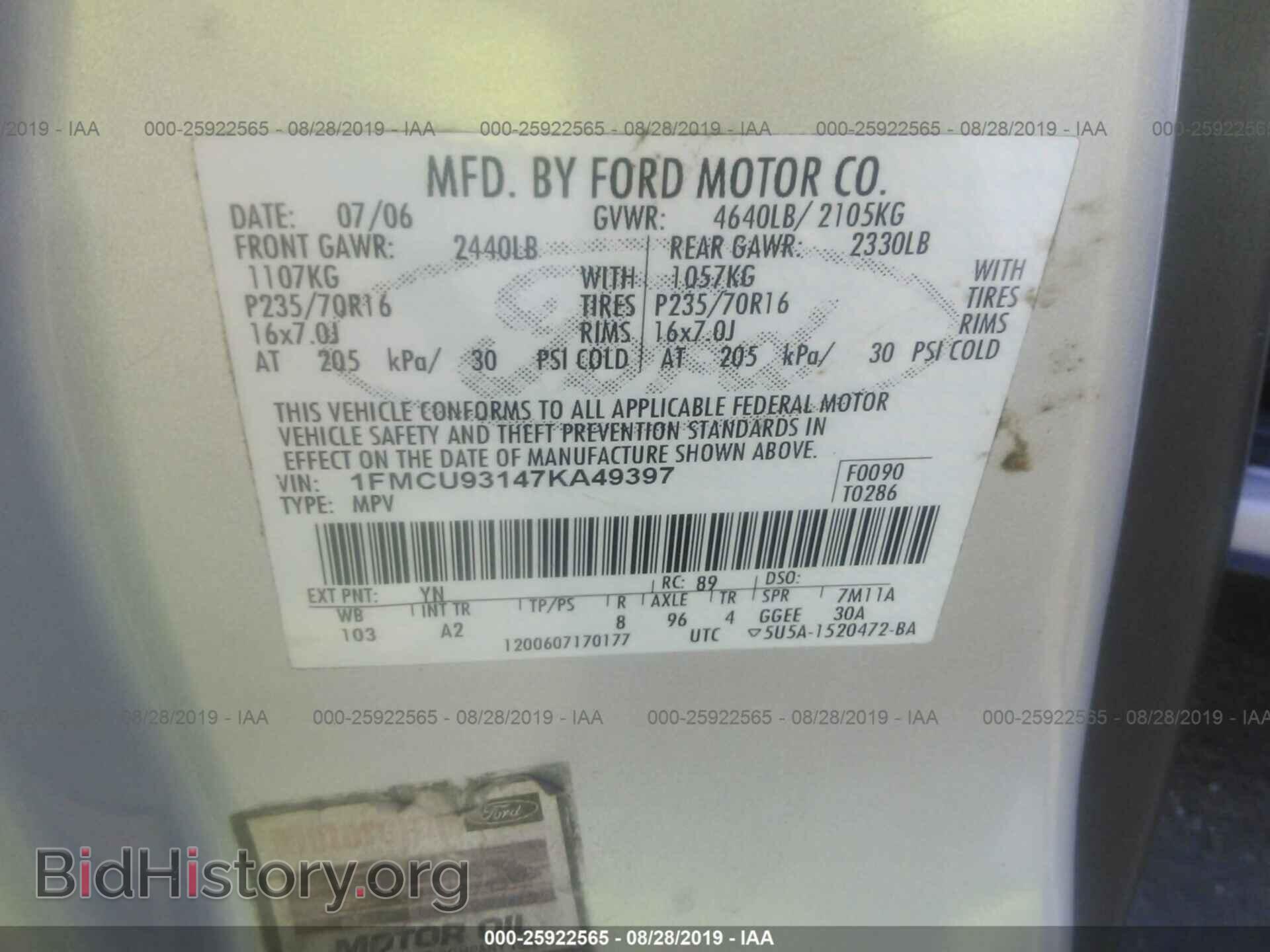 2007 FORD ESCAPE - VIN: 1FMCU93147KA49397 - Фото 9