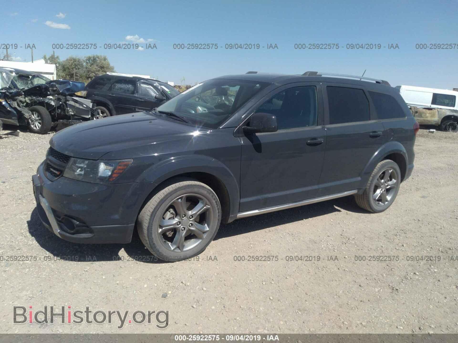 2017 DODGE JOURNEY - VIN: 3C4PDDGG3HT658973 - Фото 2