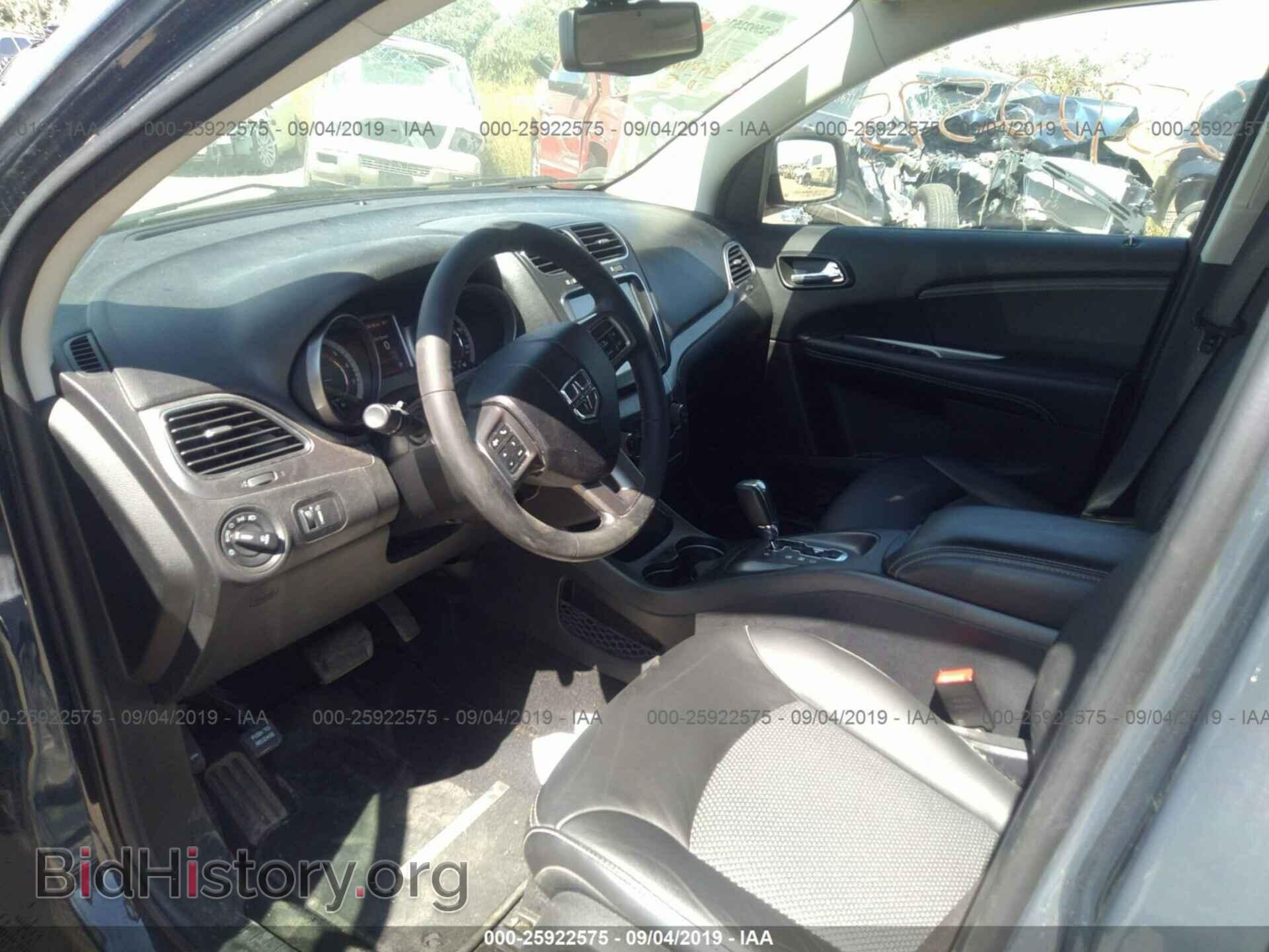 2017 DODGE JOURNEY - VIN: 3C4PDDGG3HT658973 - Фото 5