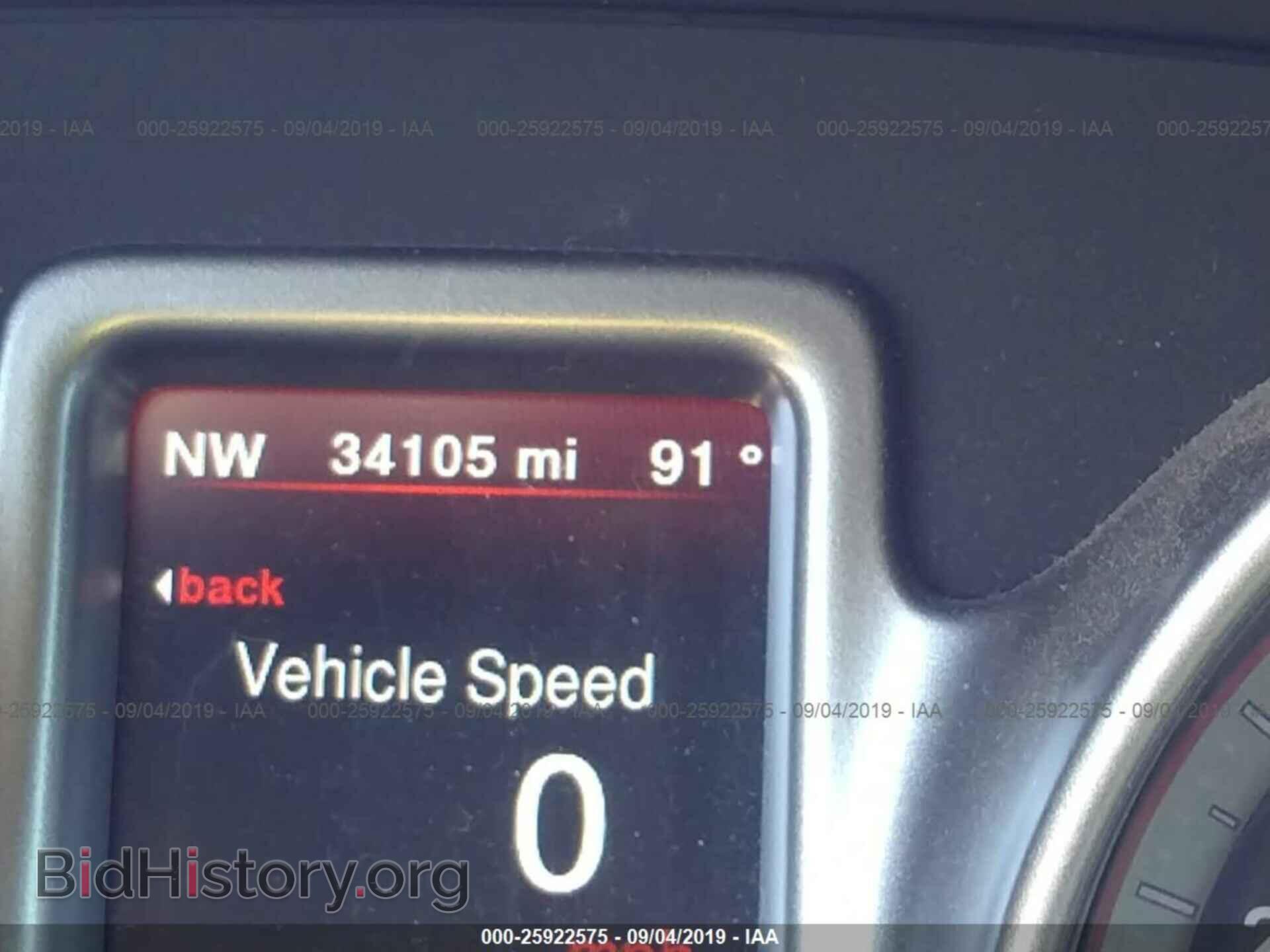 2017 DODGE JOURNEY - VIN: 3C4PDDGG3HT658973 - Фото 7