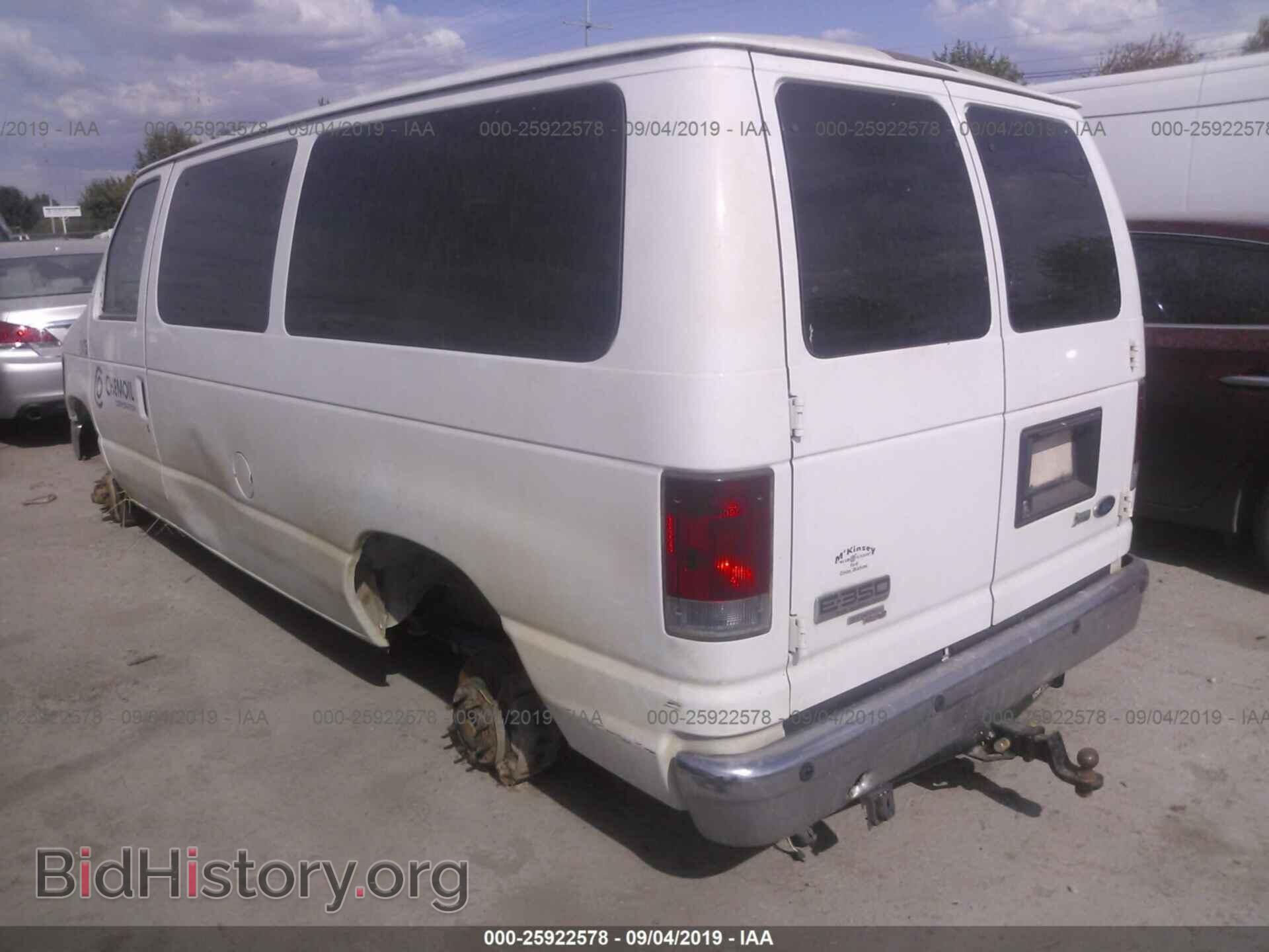 2013 FORD ECONOLINE - VIN: 1FBNE3BL8DDA22475 - Фото 3