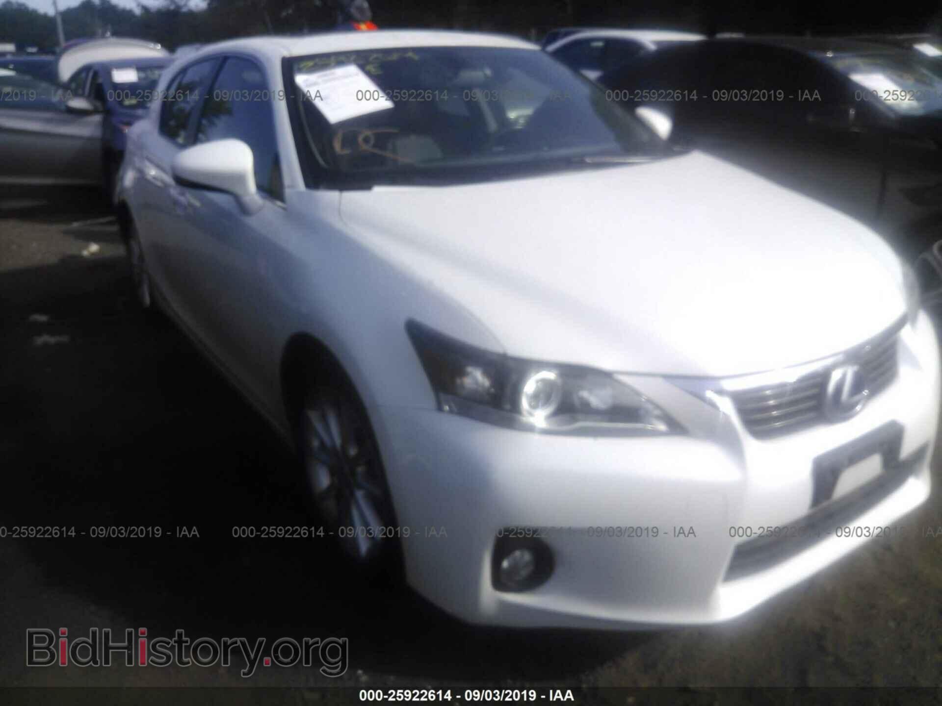 Фотография JTHKD5BH3B2027888 - LEXUS CT 2011
