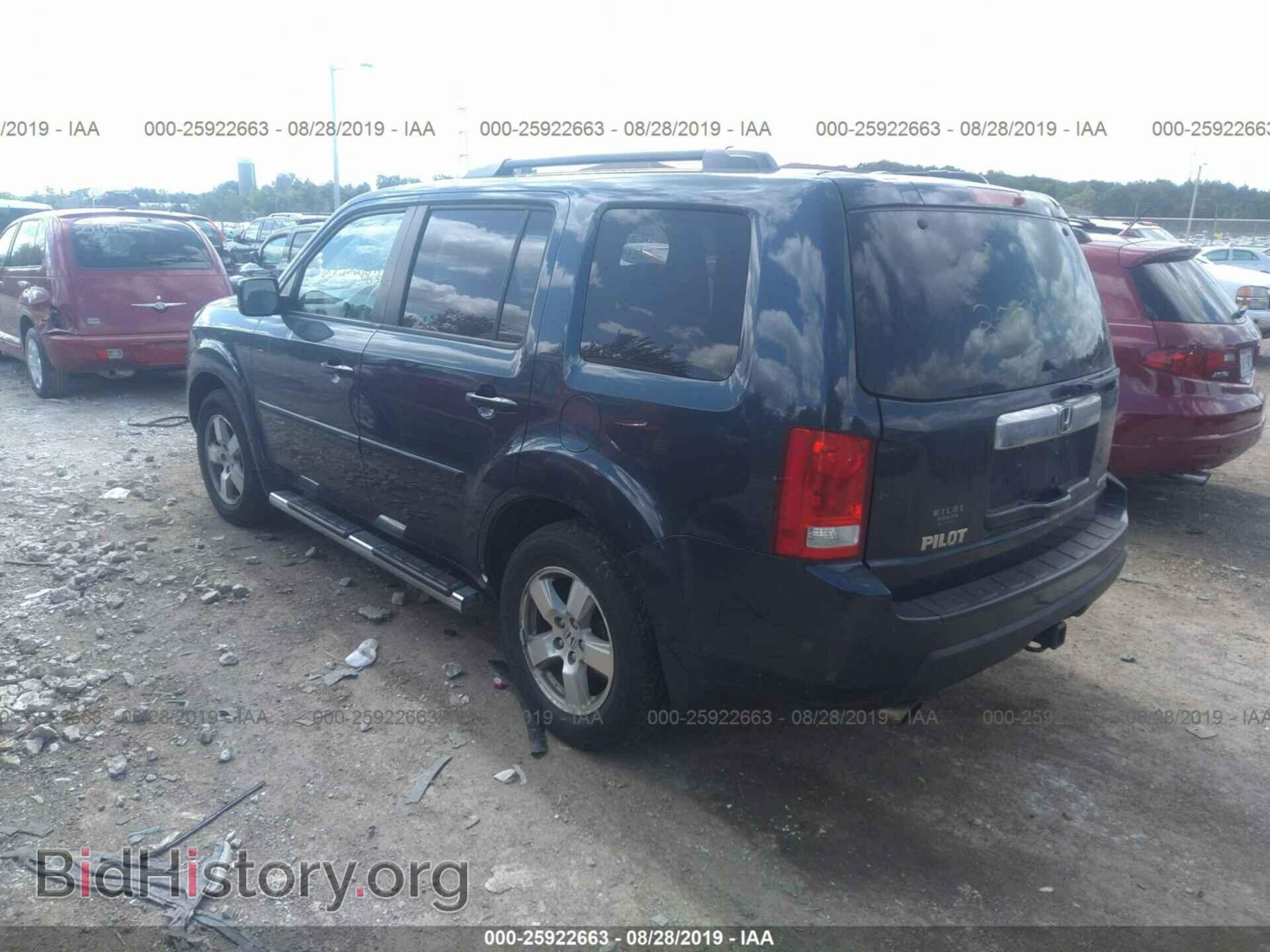 2011 HONDA PILOT - VIN: 5FNYF4H79BB092076 - Фото 3