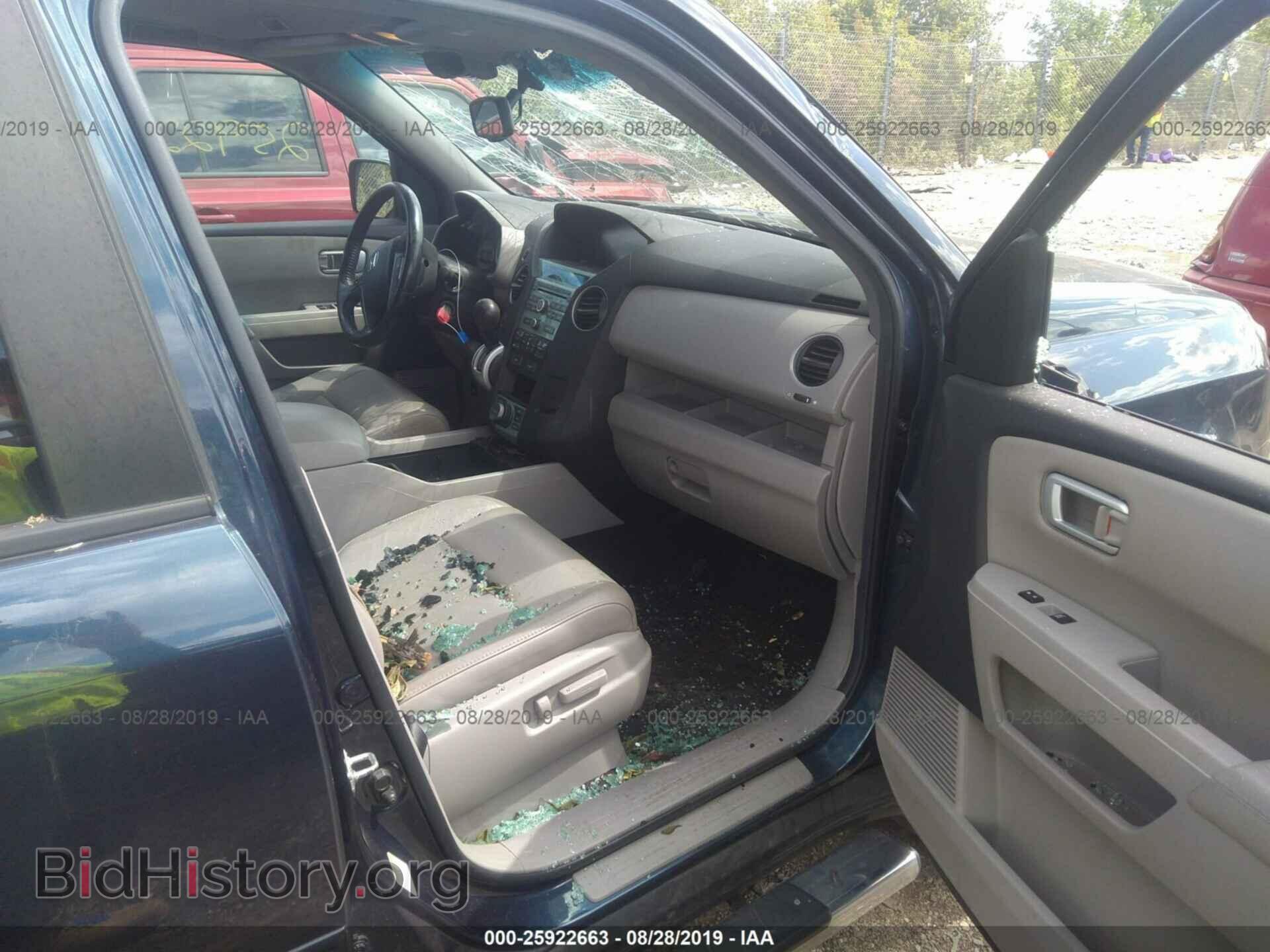 2011 HONDA PILOT - VIN: 5FNYF4H79BB092076 - Фото 5