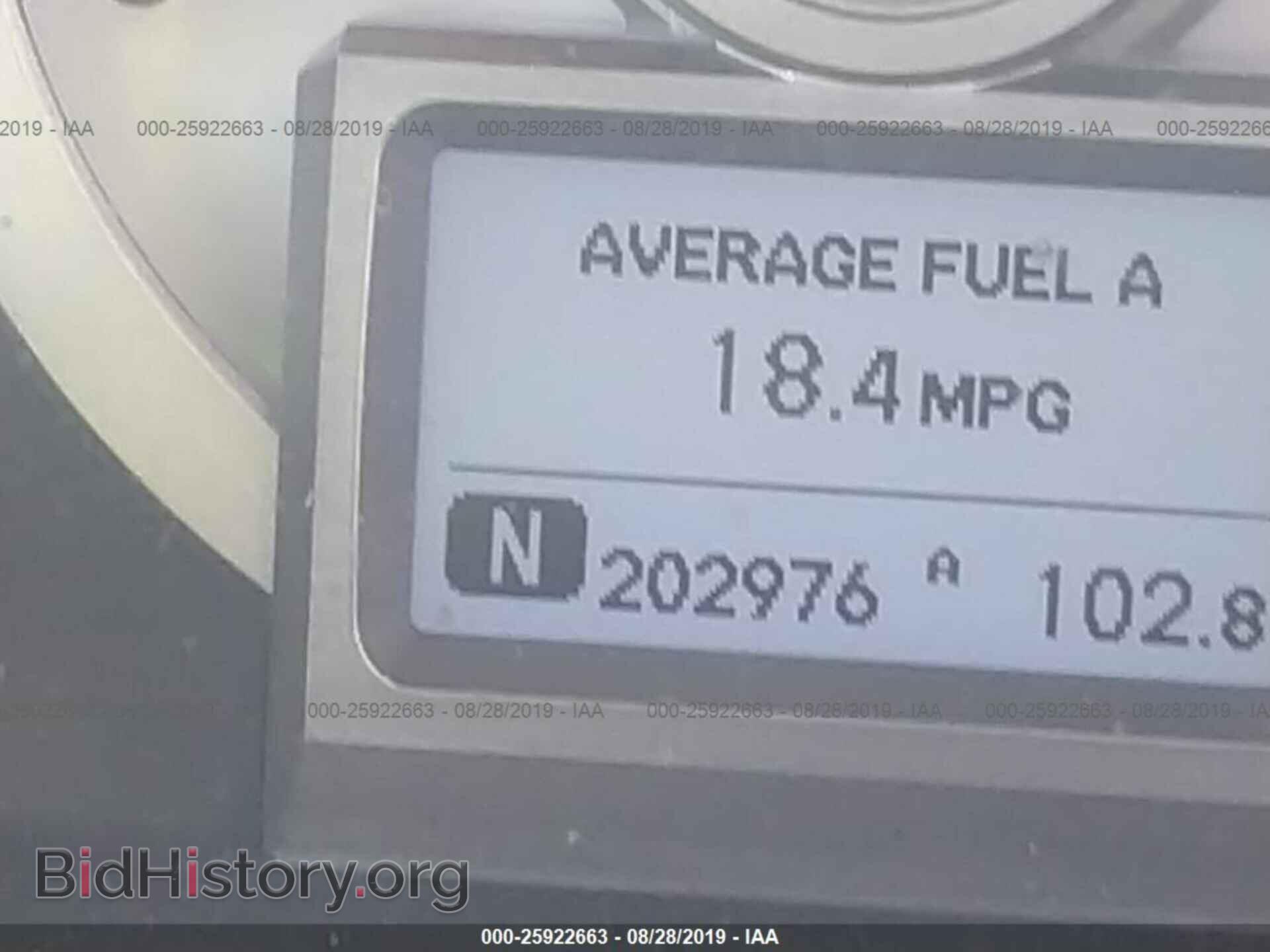 2011 HONDA PILOT - VIN: 5FNYF4H79BB092076 - Фото 7