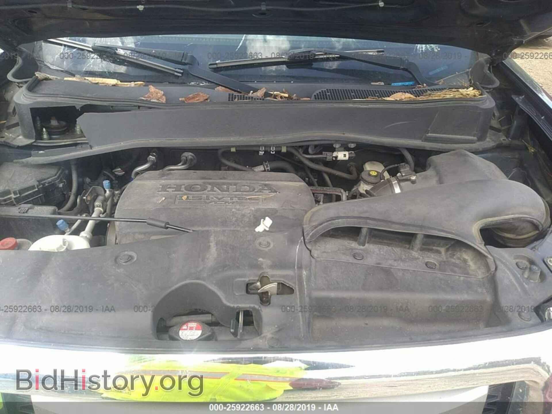 2011 HONDA PILOT - VIN: 5FNYF4H79BB092076 - Фото 10