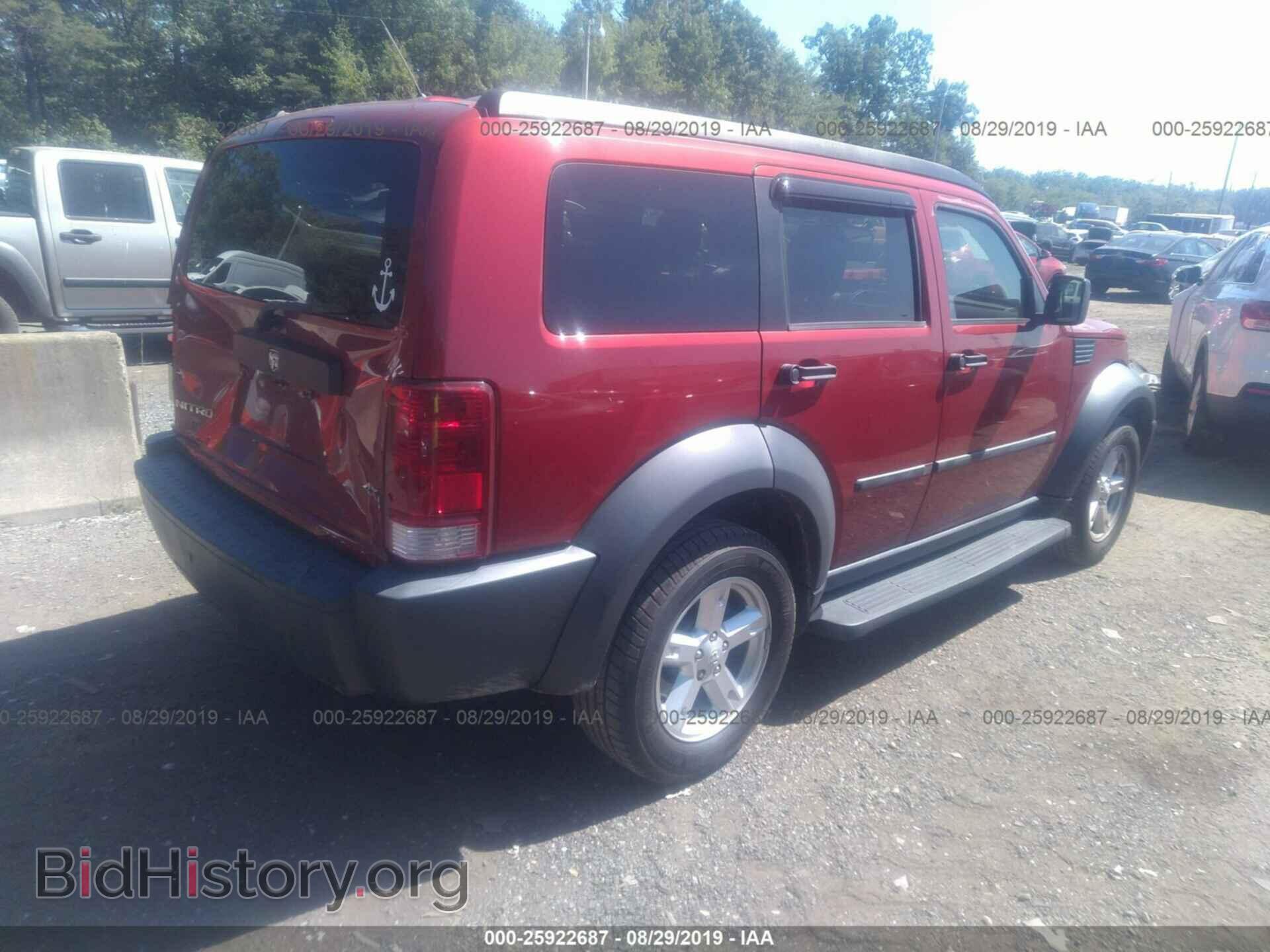 2007 DODGE NITRO - VIN: 1D8GU28K97W652015 - Фото 4