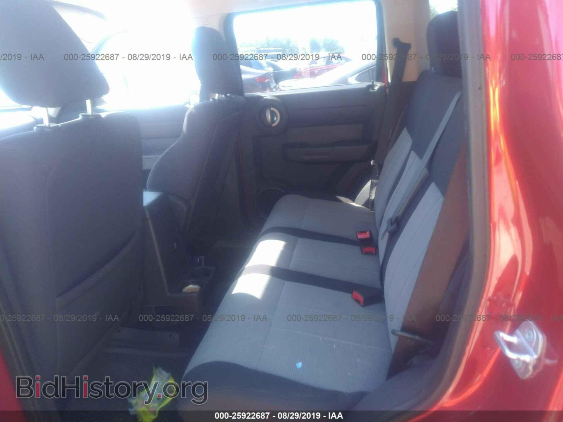 2007 DODGE NITRO - VIN: 1D8GU28K97W652015 - Фото 8