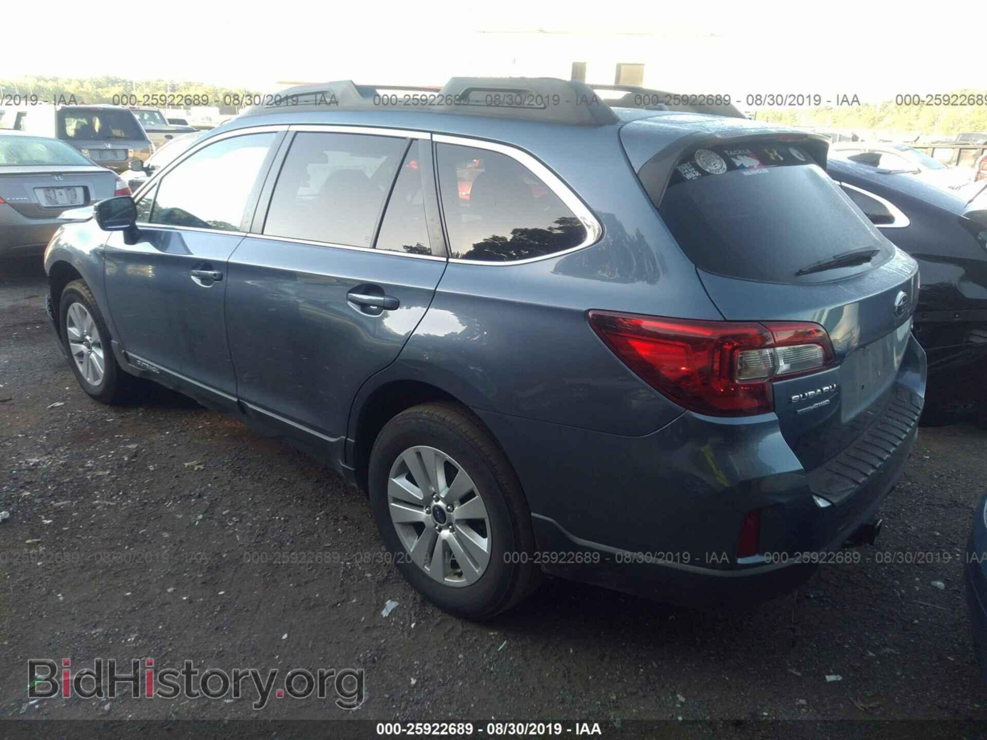 2015 SUBARU OUTBACK - VIN: 4S4BSAFC8F3331230 - Photo 3