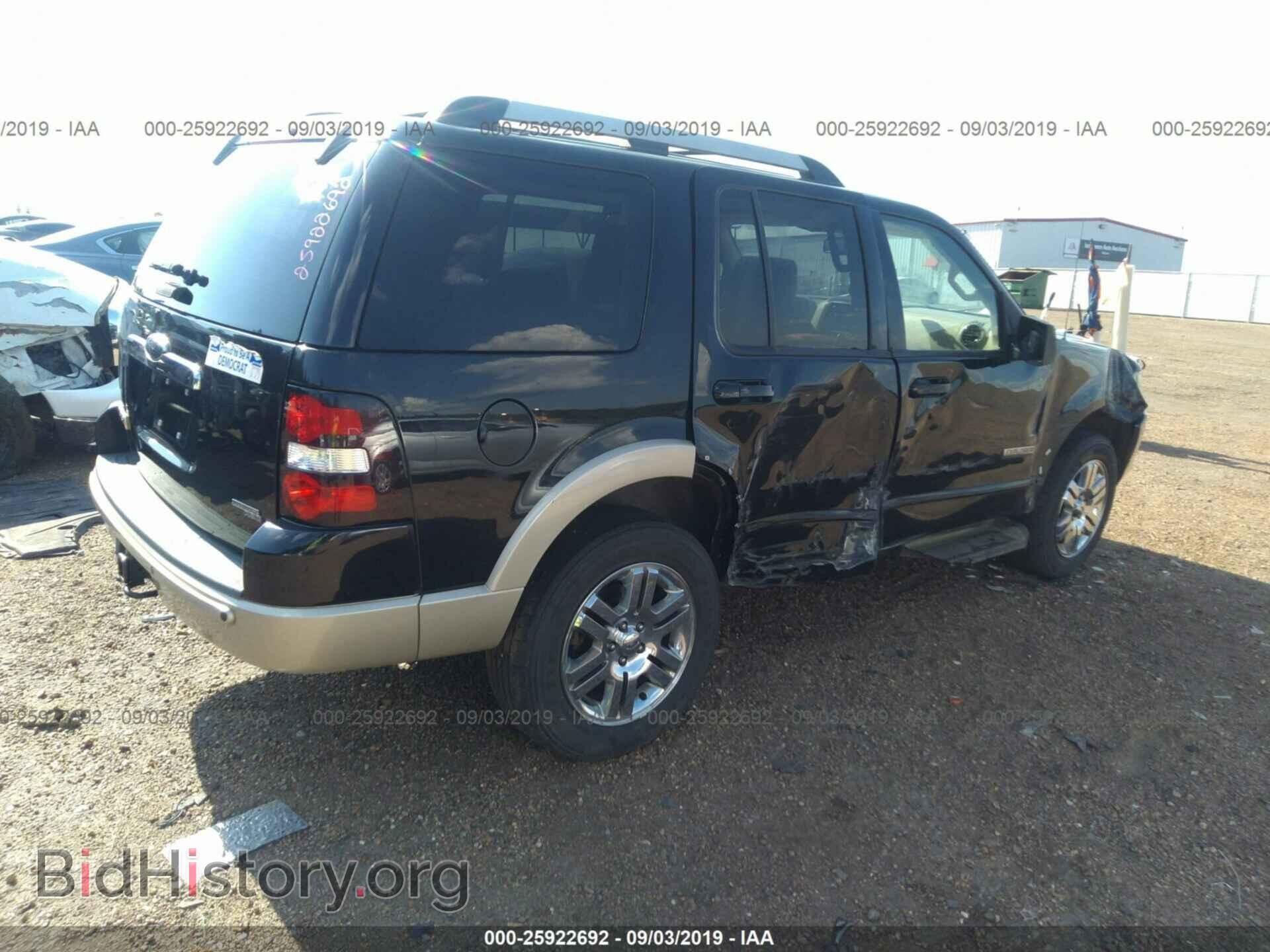 2006 FORD EXPLORER - VIN: 1FMEU64E06UA01696 - Фото 4