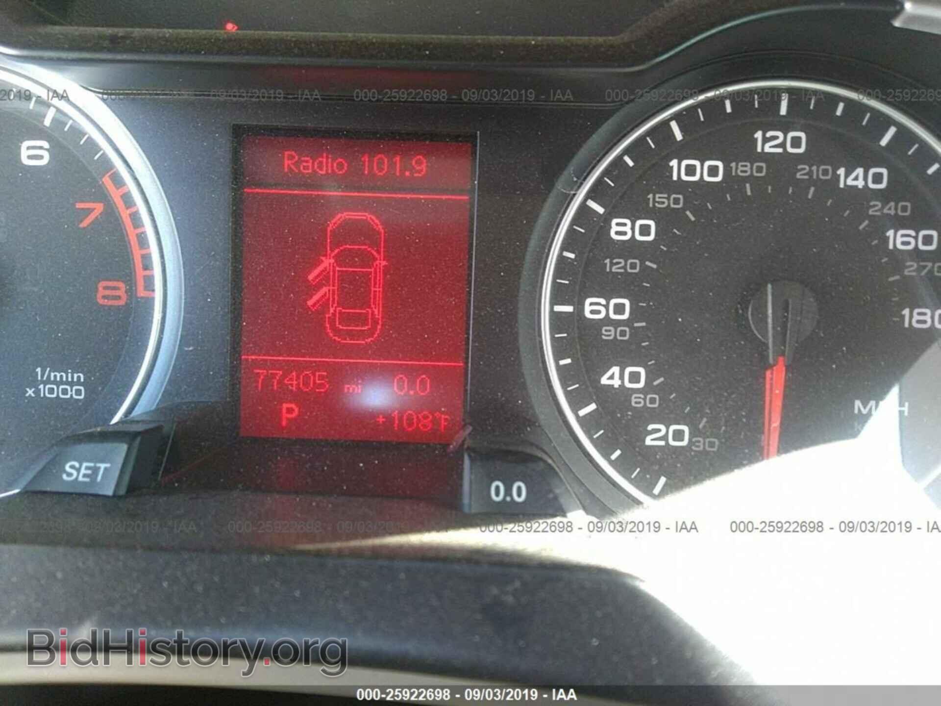 2012 AUDI A4 - VIN: WAUBFAFL8CN006843 - Photo 7