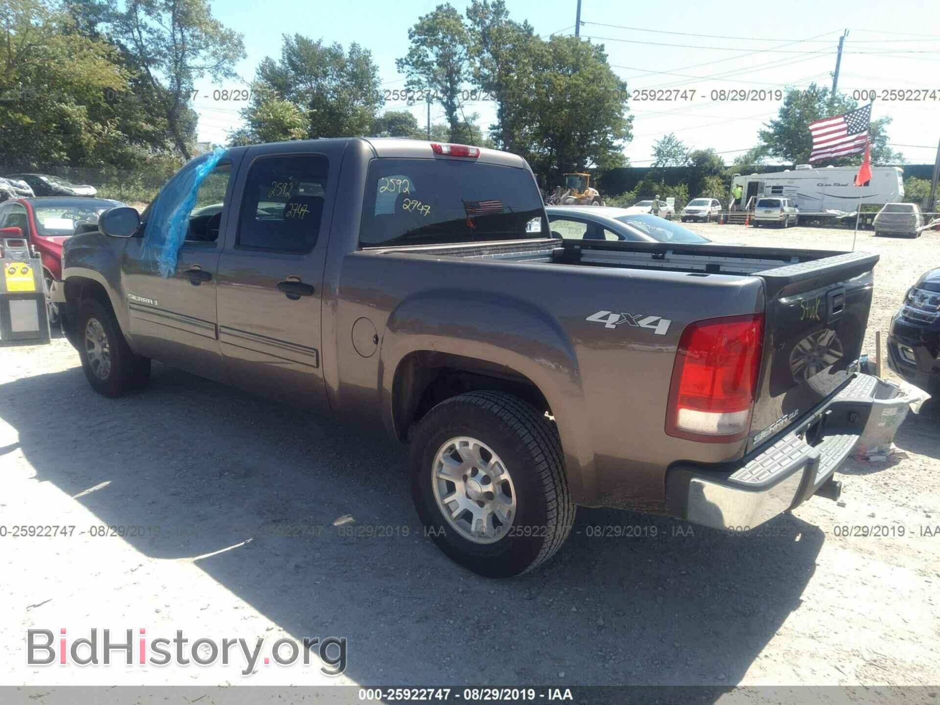 2007 GMC NEW SIERRA - VIN: 2GTEK13MX71631275 - Фото 3