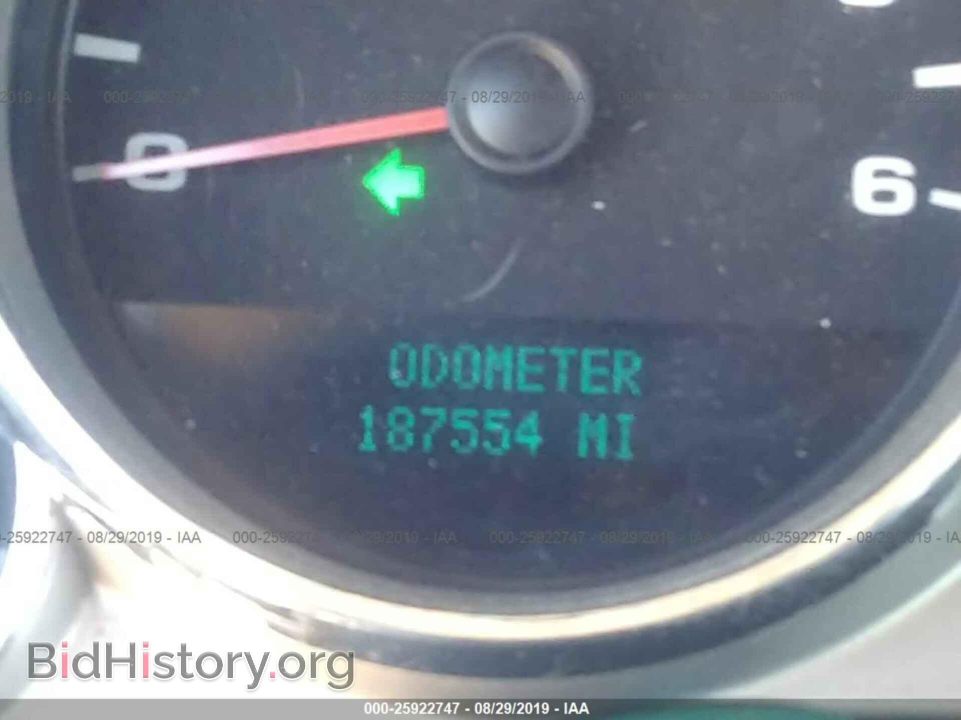 2007 GMC NEW SIERRA - VIN: 2GTEK13MX71631275 - Фото 7
