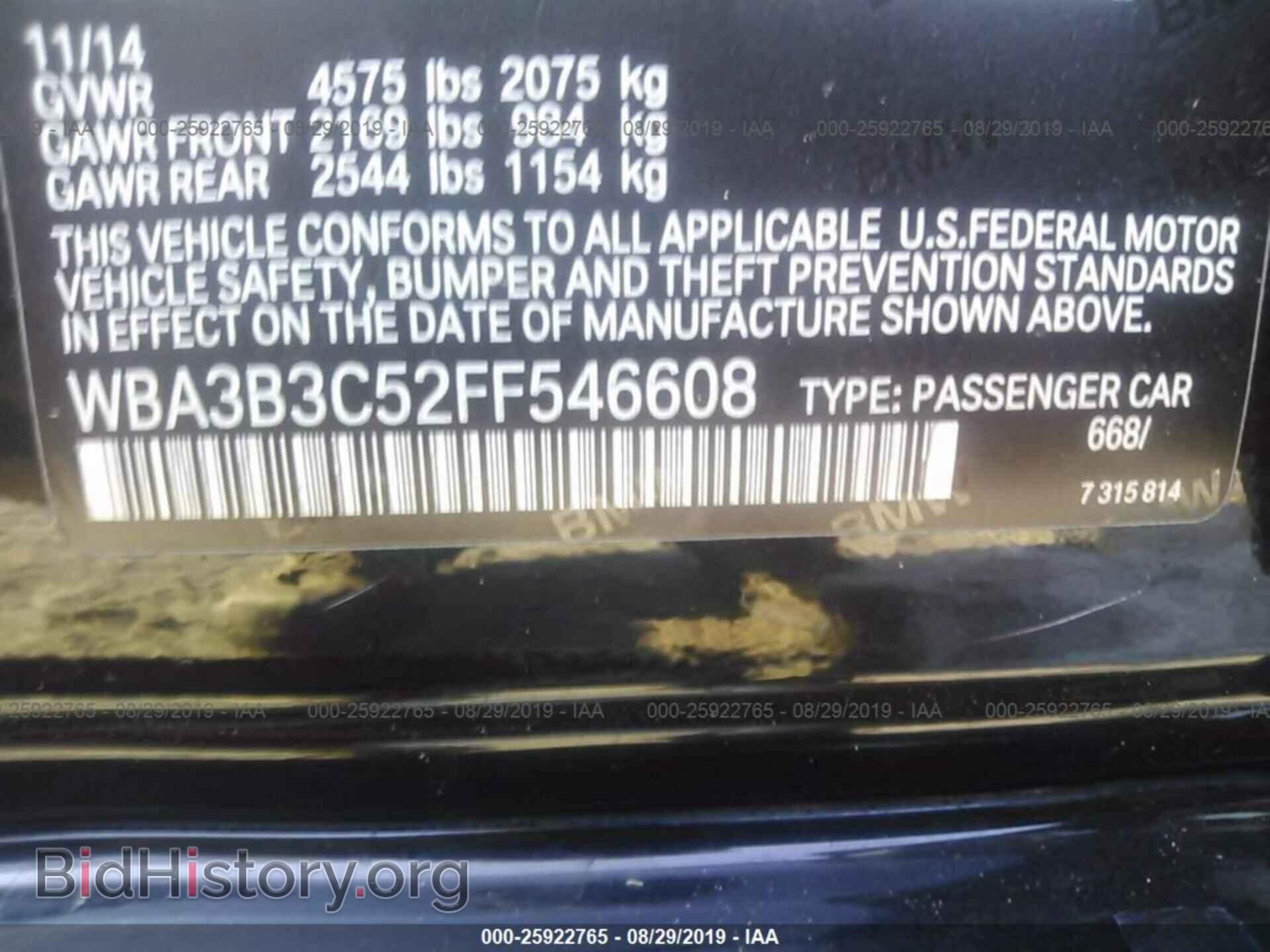 2015 BMW 328 - VIN: WBA3B3C52FF546608 - Фото 9