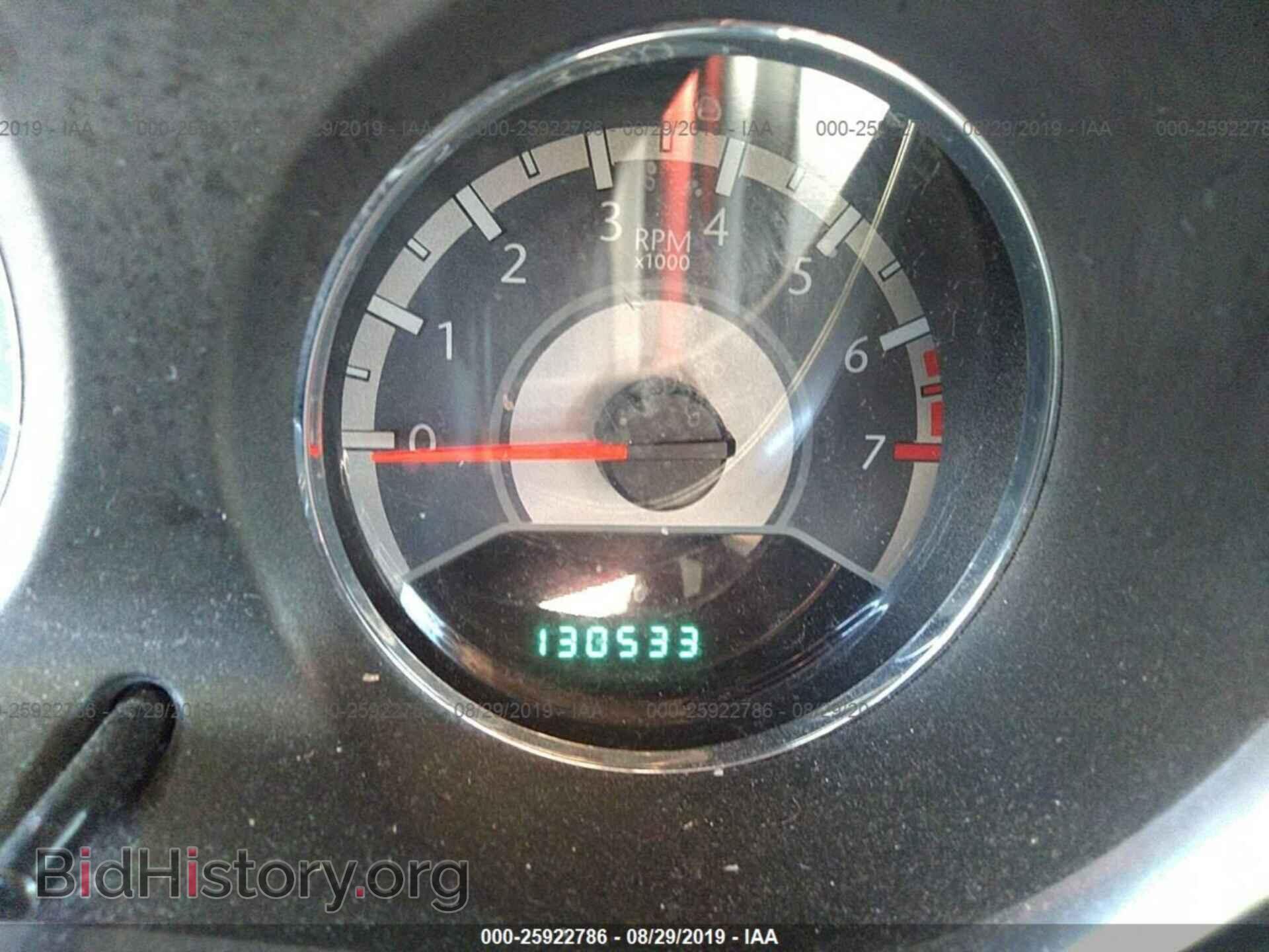 2013 CHRYSLER 200 - VIN: 1C3CCBBB0DN694779 - Photo 7