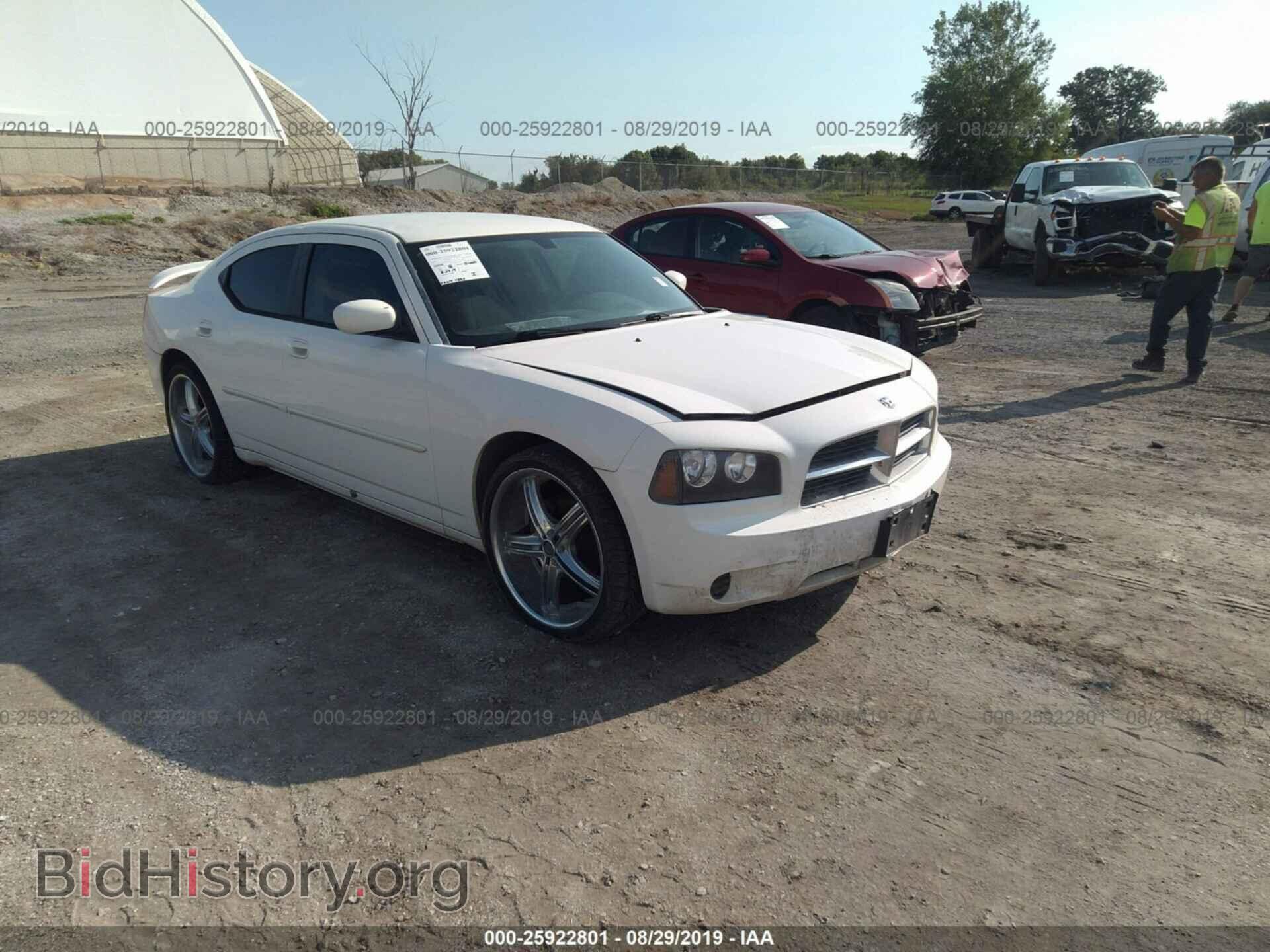 Photo 2B3CA4CD0AH244634 - DODGE CHARGER 2010