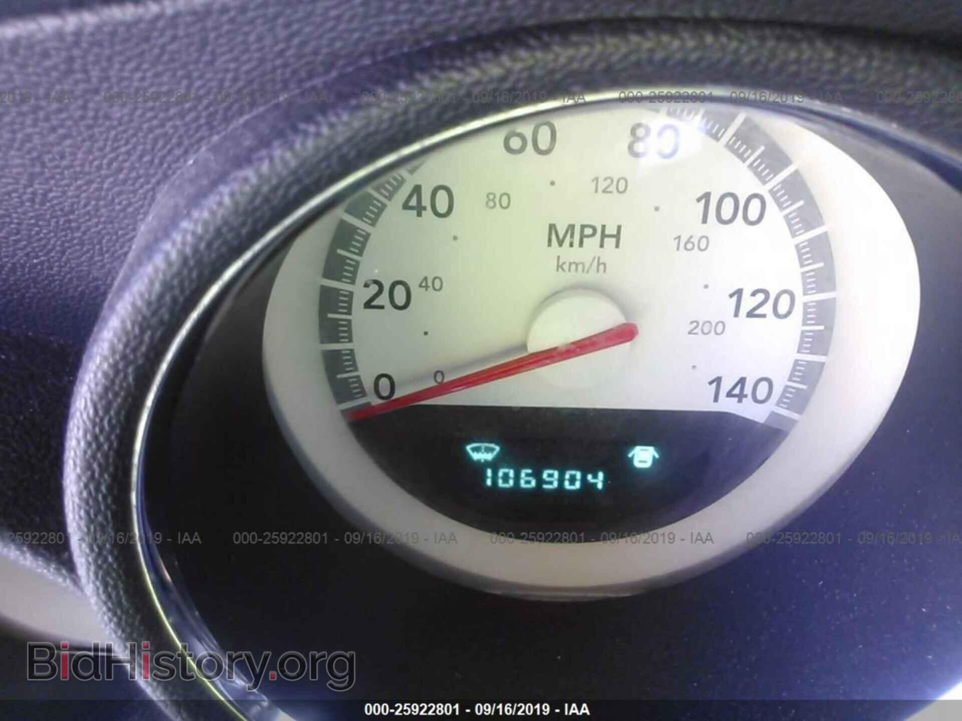 2010 DODGE CHARGER - VIN: 2B3CA4CD0AH244634 - Фото 7