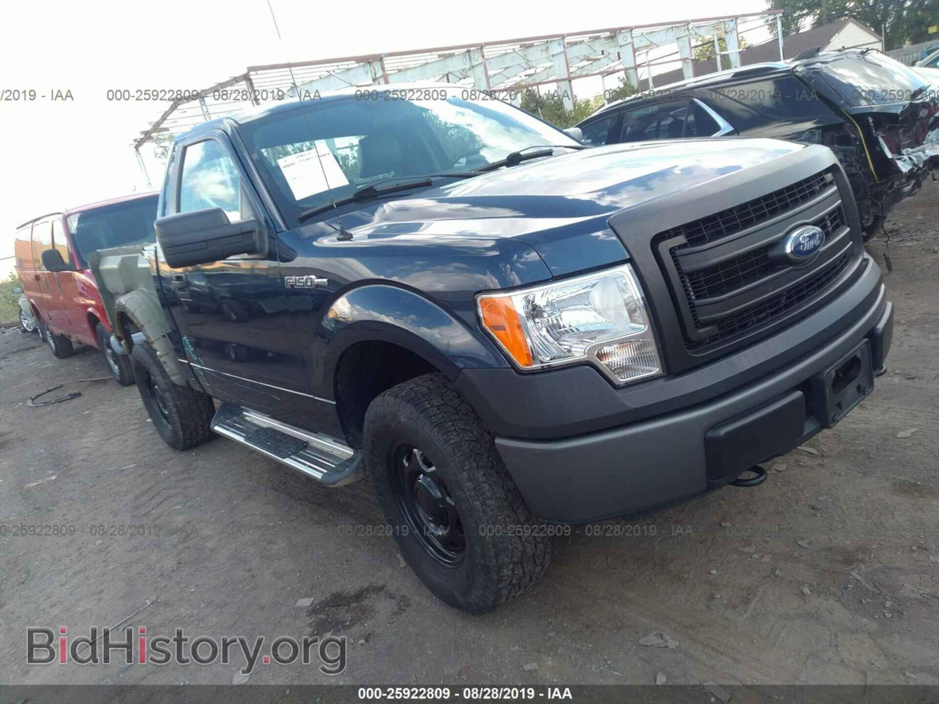 Photo 1FTMF1EM5DFB04357 - FORD F150 2013