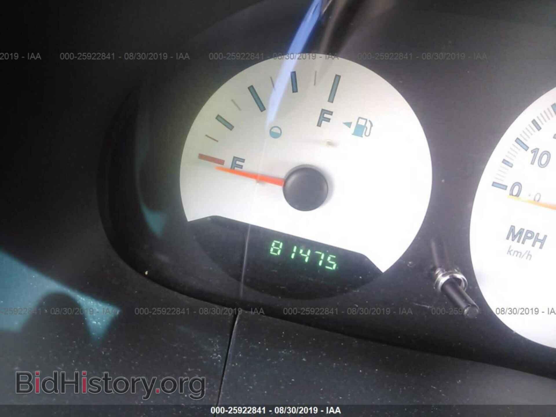 2005 DODGE CARAVAN - VIN: 1D4GP25B15B343236 - Фото 7