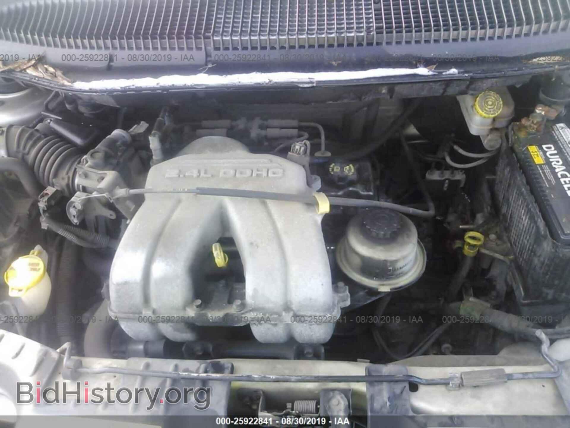 2005 DODGE CARAVAN - VIN: 1D4GP25B15B343236 - Фото 10