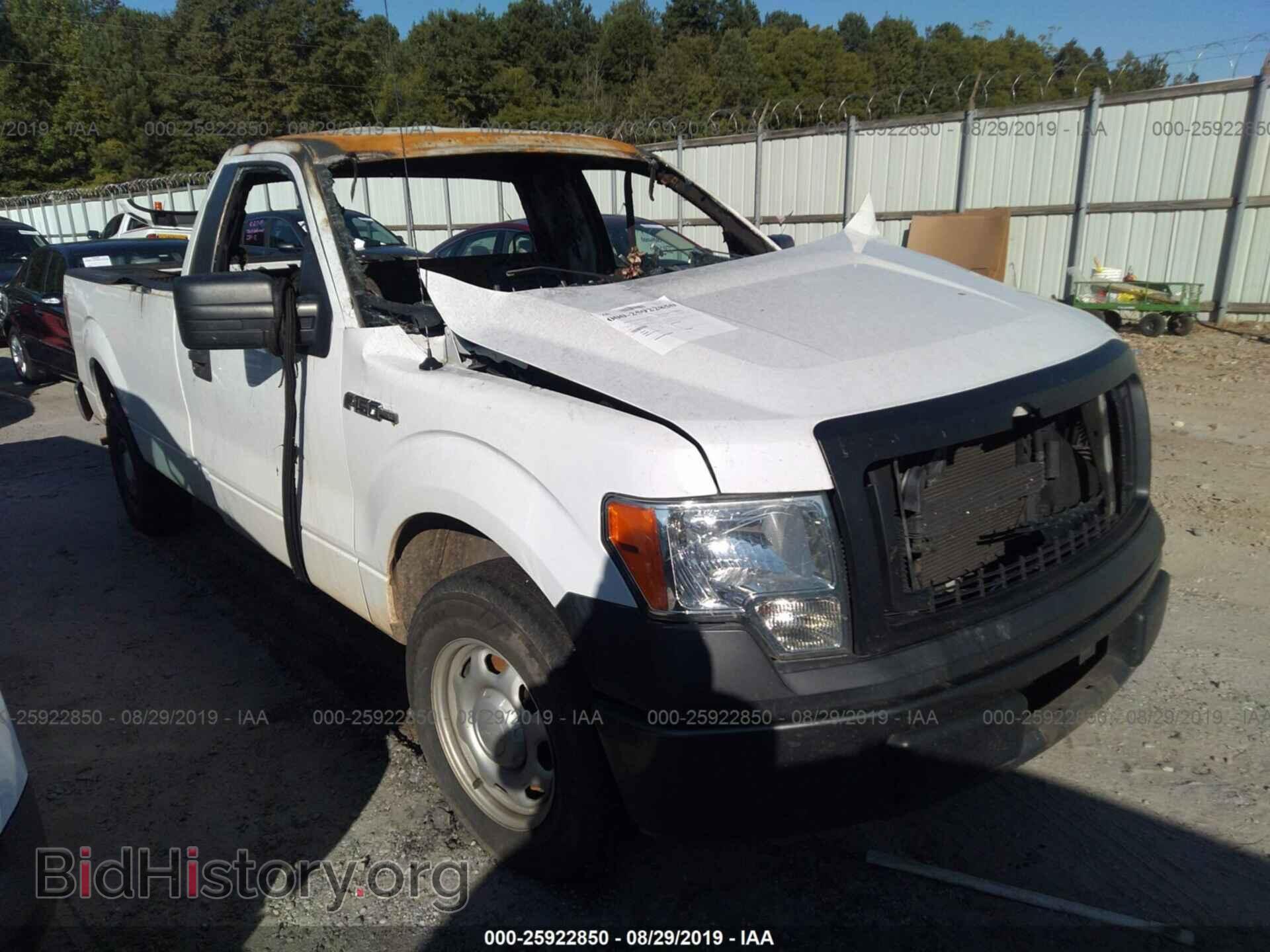 Фотография 1FTMF1CMXDKD91754 - FORD F150 2013