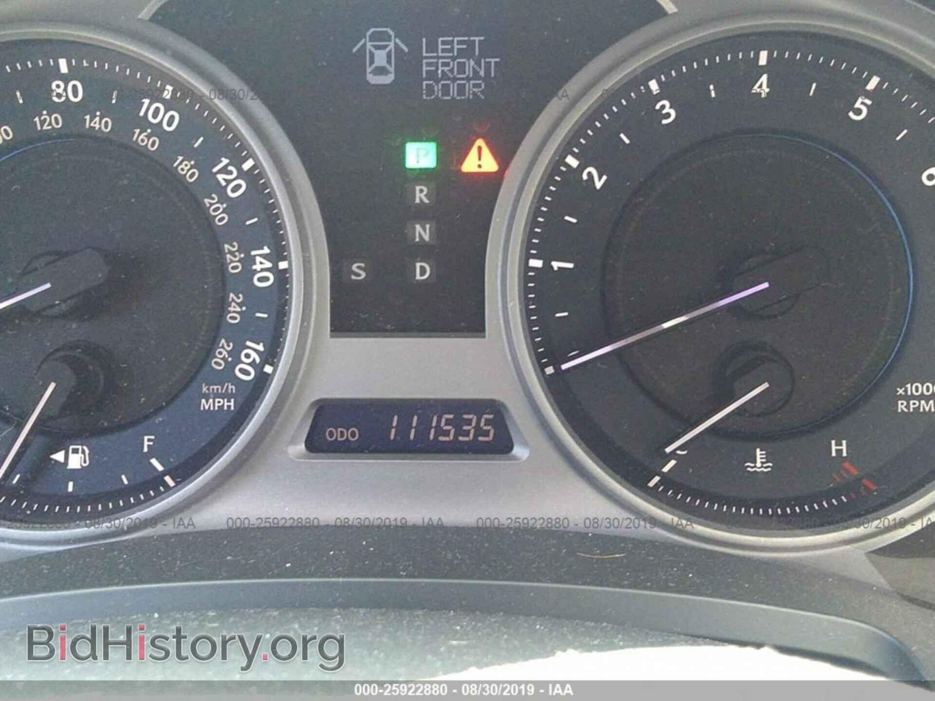 2008 LEXUS IS - VIN: JTHBK262885074450 - Фото 7