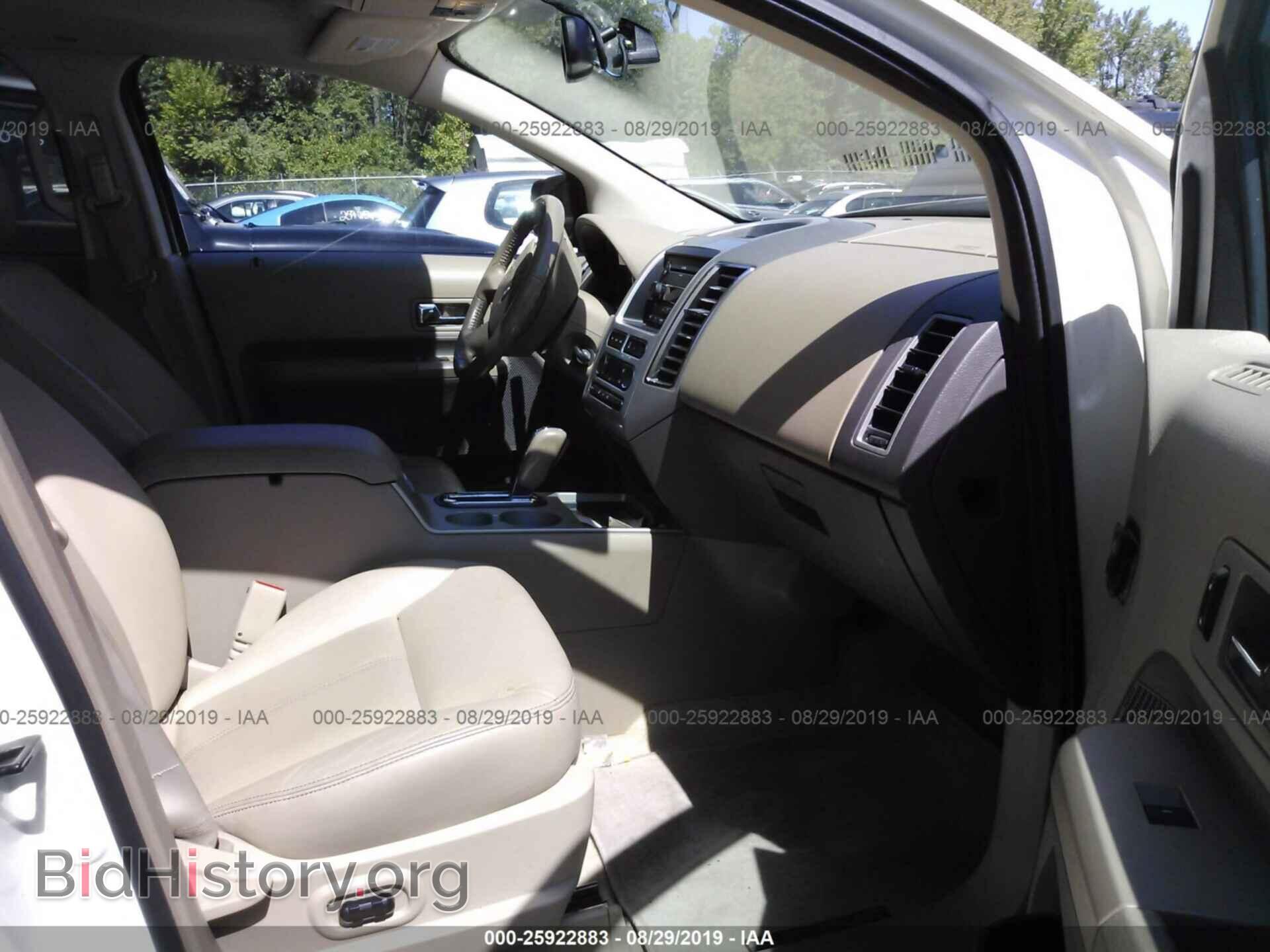 2007 FORD EDGE - VIN: 2FMDK39C47BA64556 - Photo 5