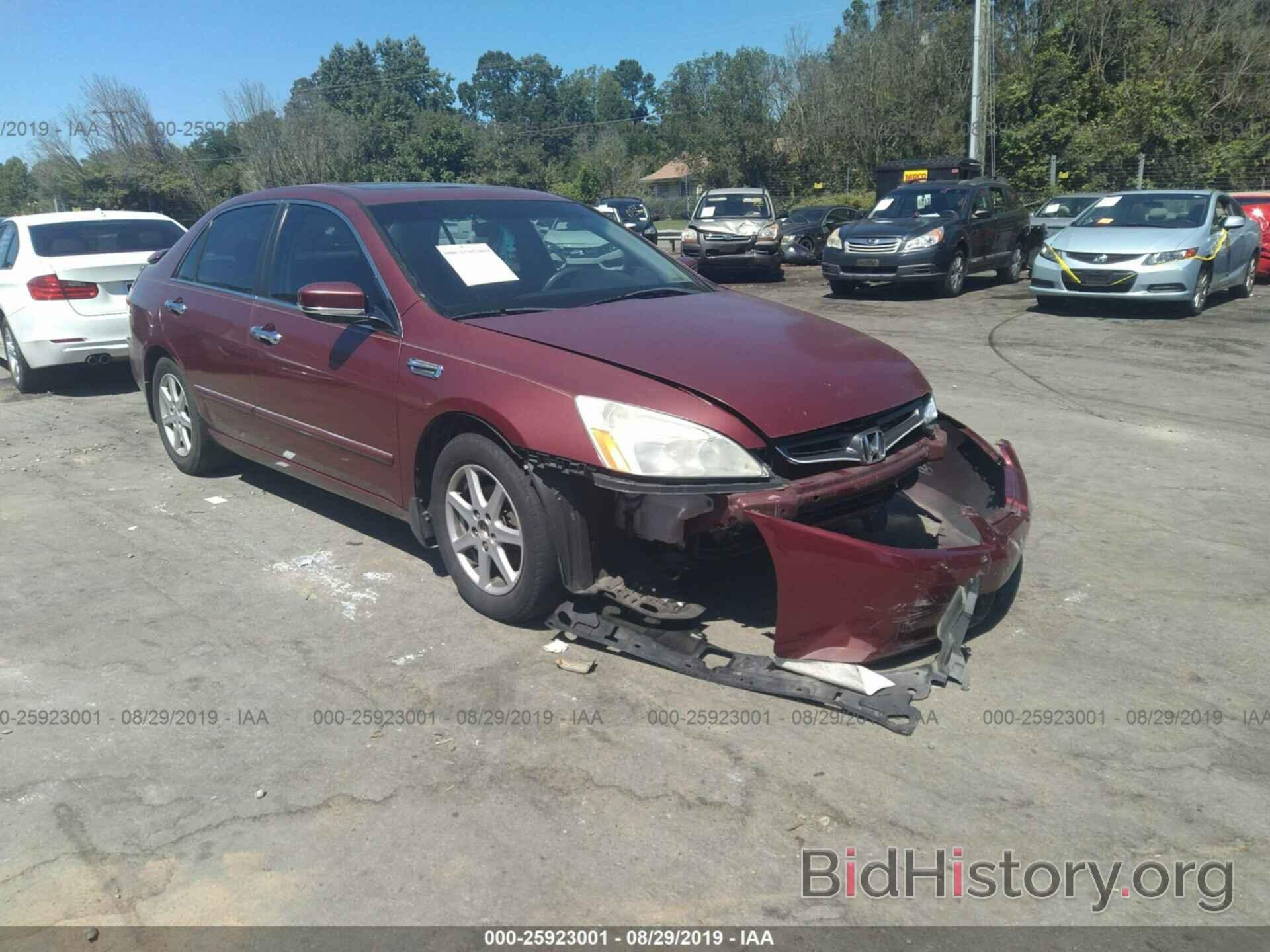 Photo 1HGCM66553A076644 - HONDA ACCORD 2003