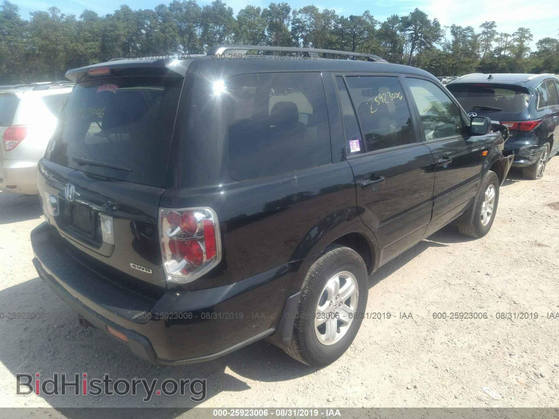 2008 HONDA PILOT - VIN: 5FNYF18268B057264 - Фото 4