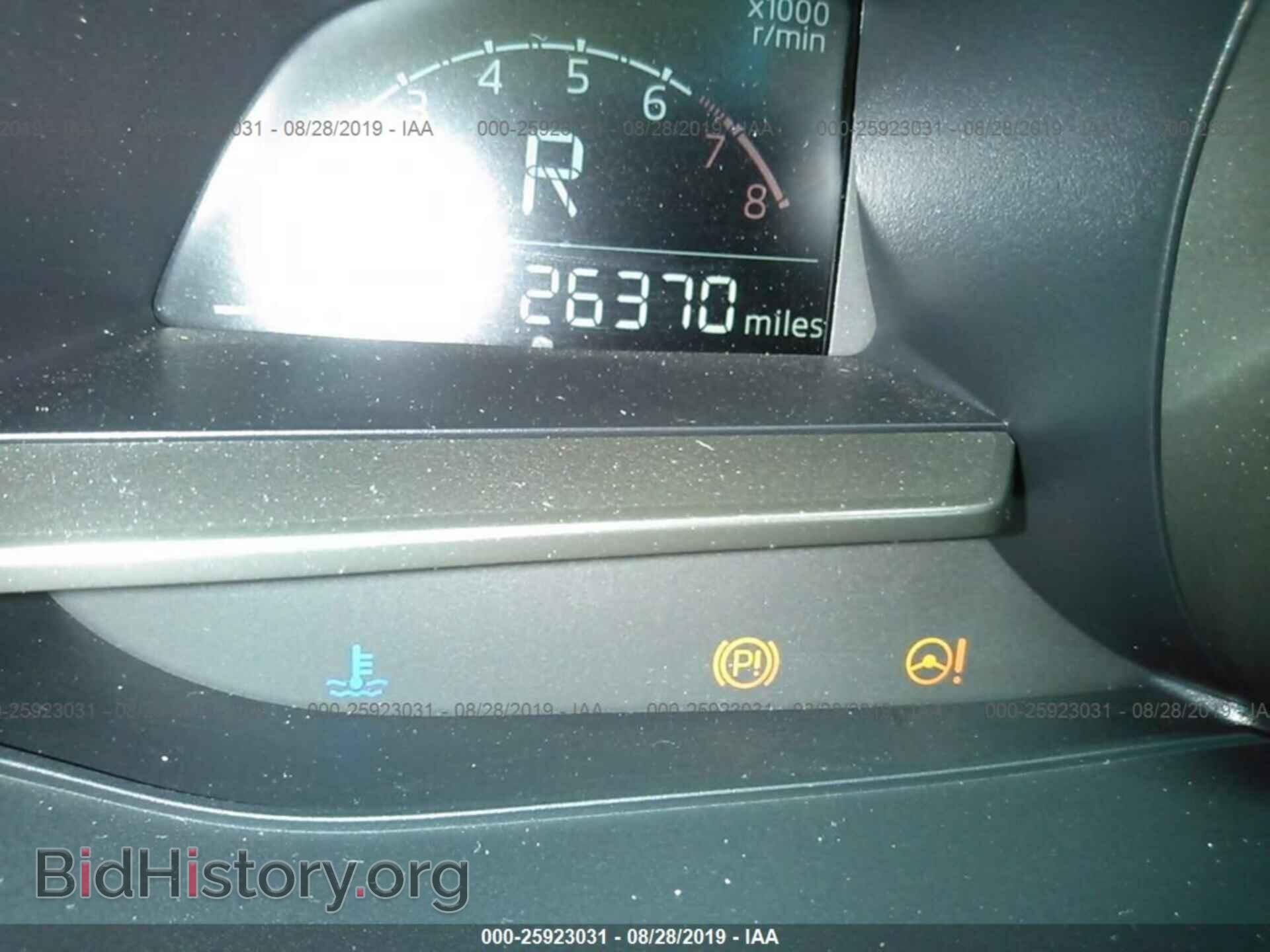 2017 MAZDA 3 - VIN: JM1BN1V76H1102396 - Фото 7