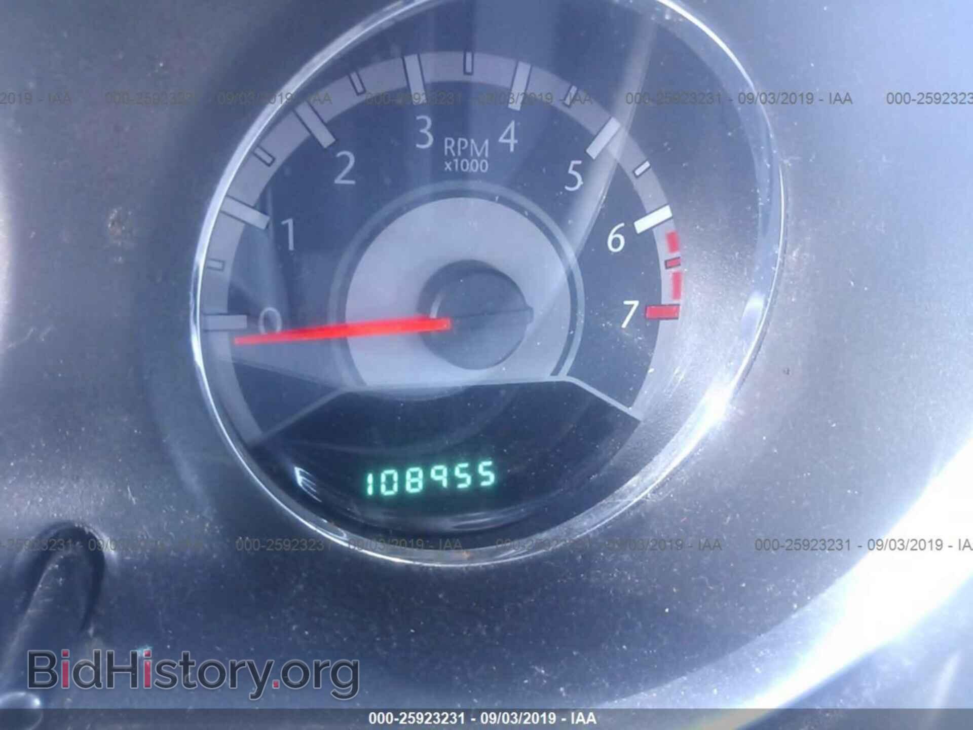 2012 CHRYSLER 200 - VIN: 1C3CCBAB2CN202169 - Фото 7