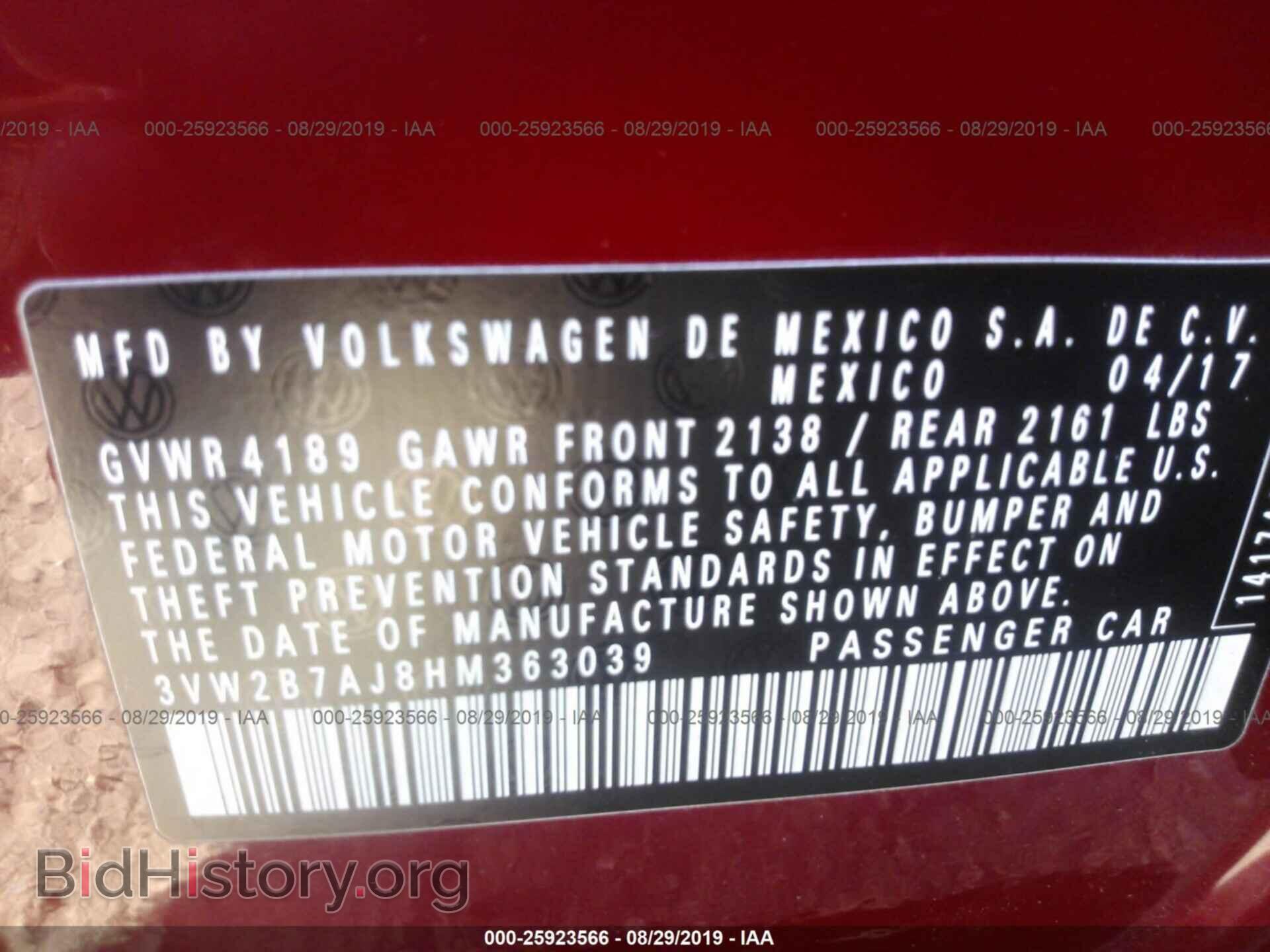 2017 VOLKSWAGEN JETTA - VIN: 3VW2B7AJ8HM363039 - Фото 9