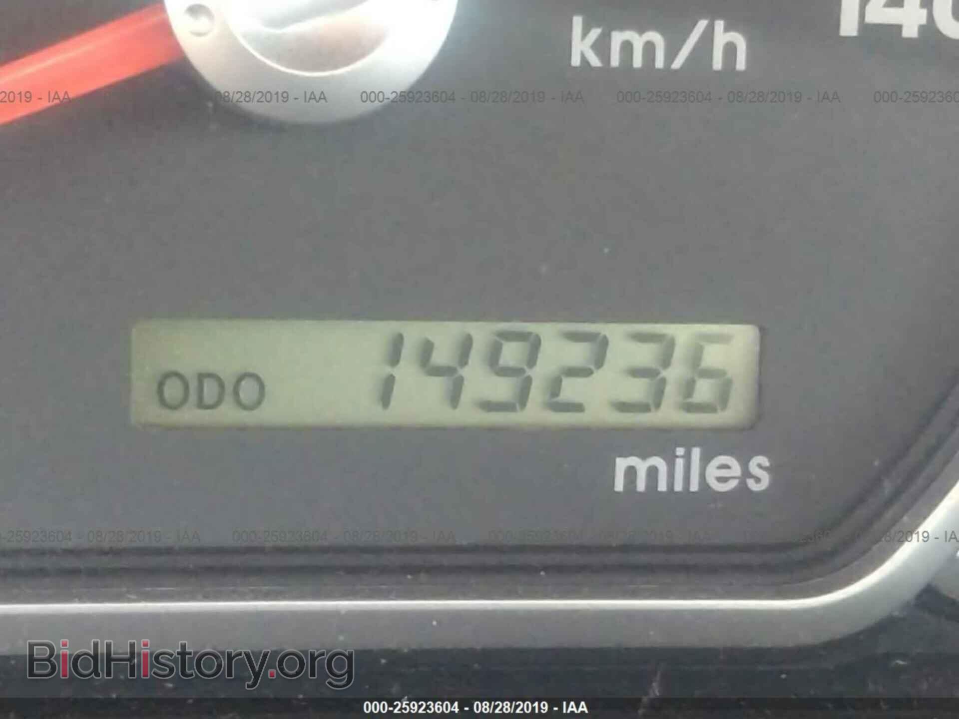 2009 MITSUBISHI GALANT - VIN: 4A3AB56FX9E011964 - Фото 7