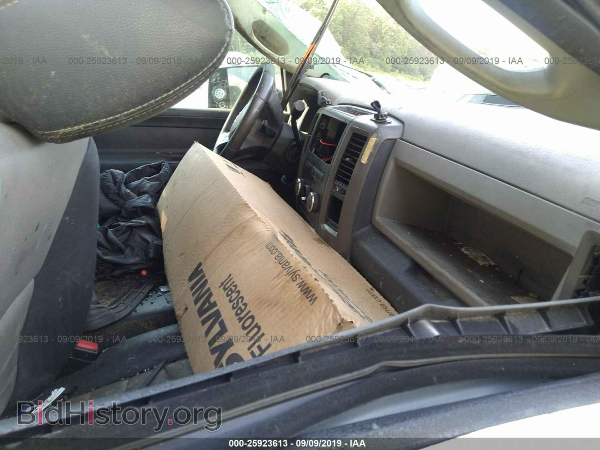 2011 DODGE RAM 5500 - VIN: 3D6WA7EL6BG571908 - Фото 5