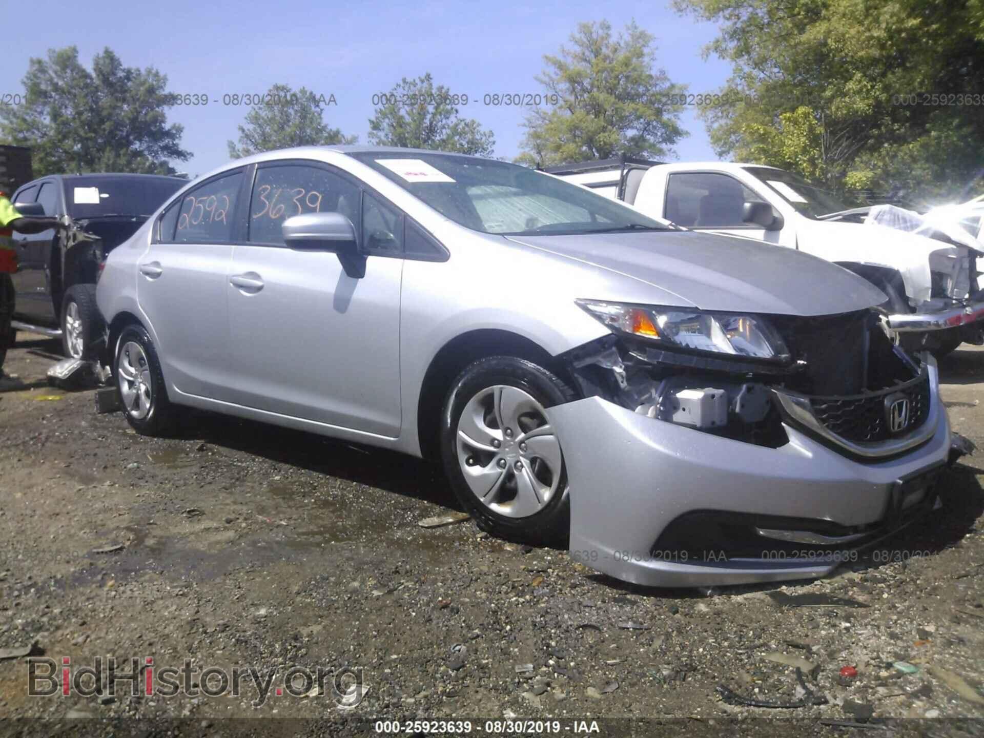 Фотография 19XFB2F51EE233337 - HONDA CIVIC 2014