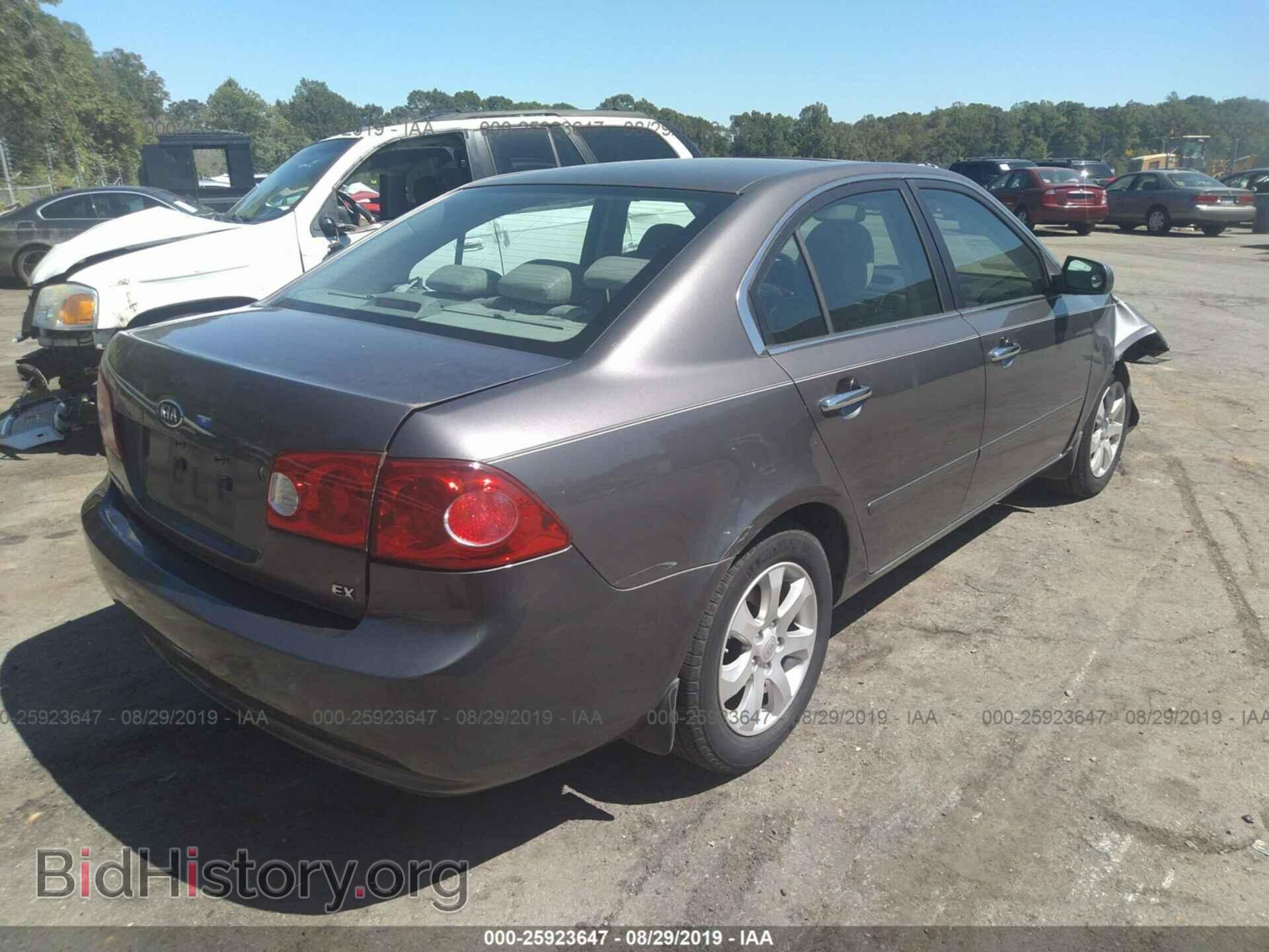 2008 KIA OPTIMA - VIN: KNAGE123485262466 - Фото 4
